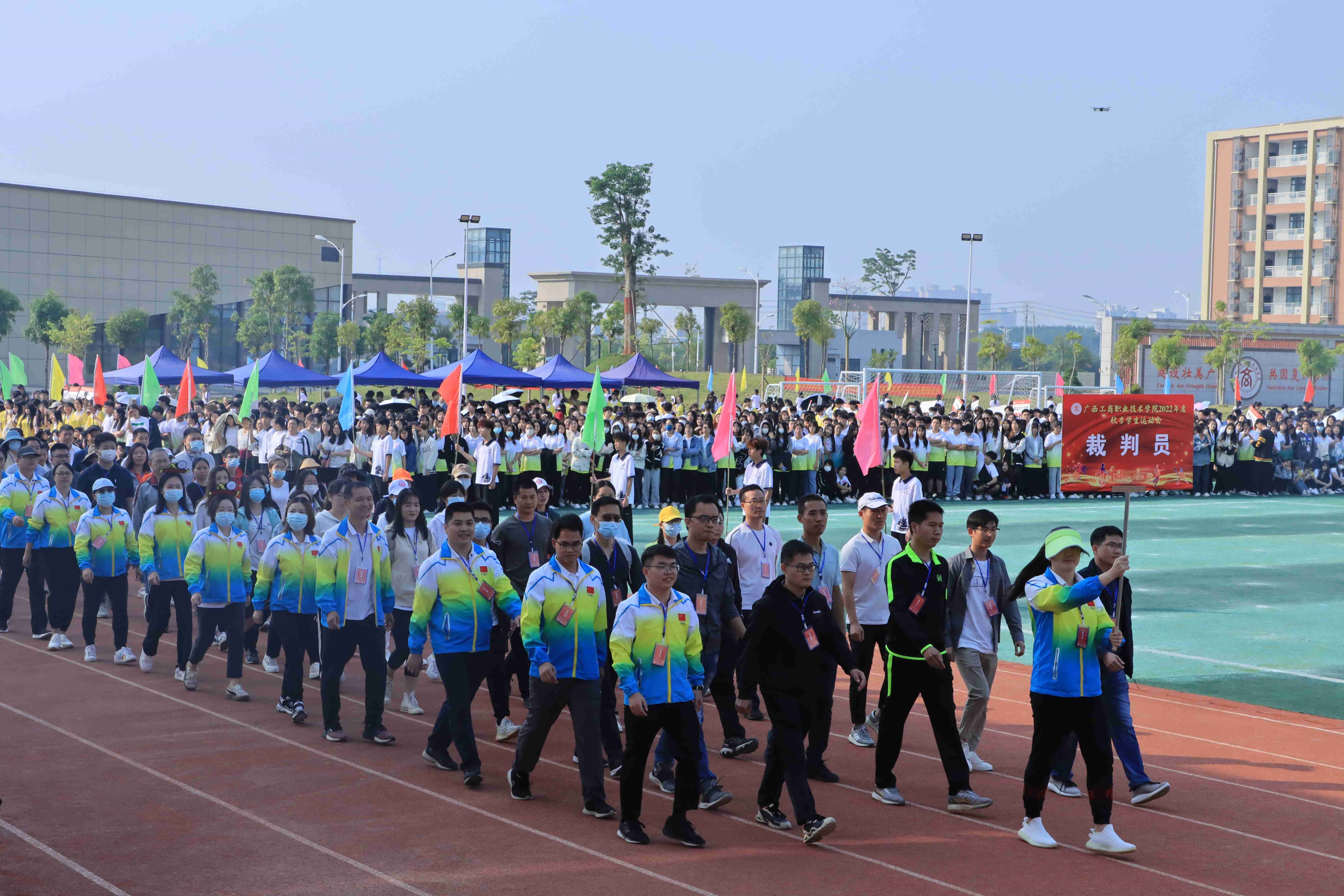 202211072231352880.jpg 202211072231352880.jpg