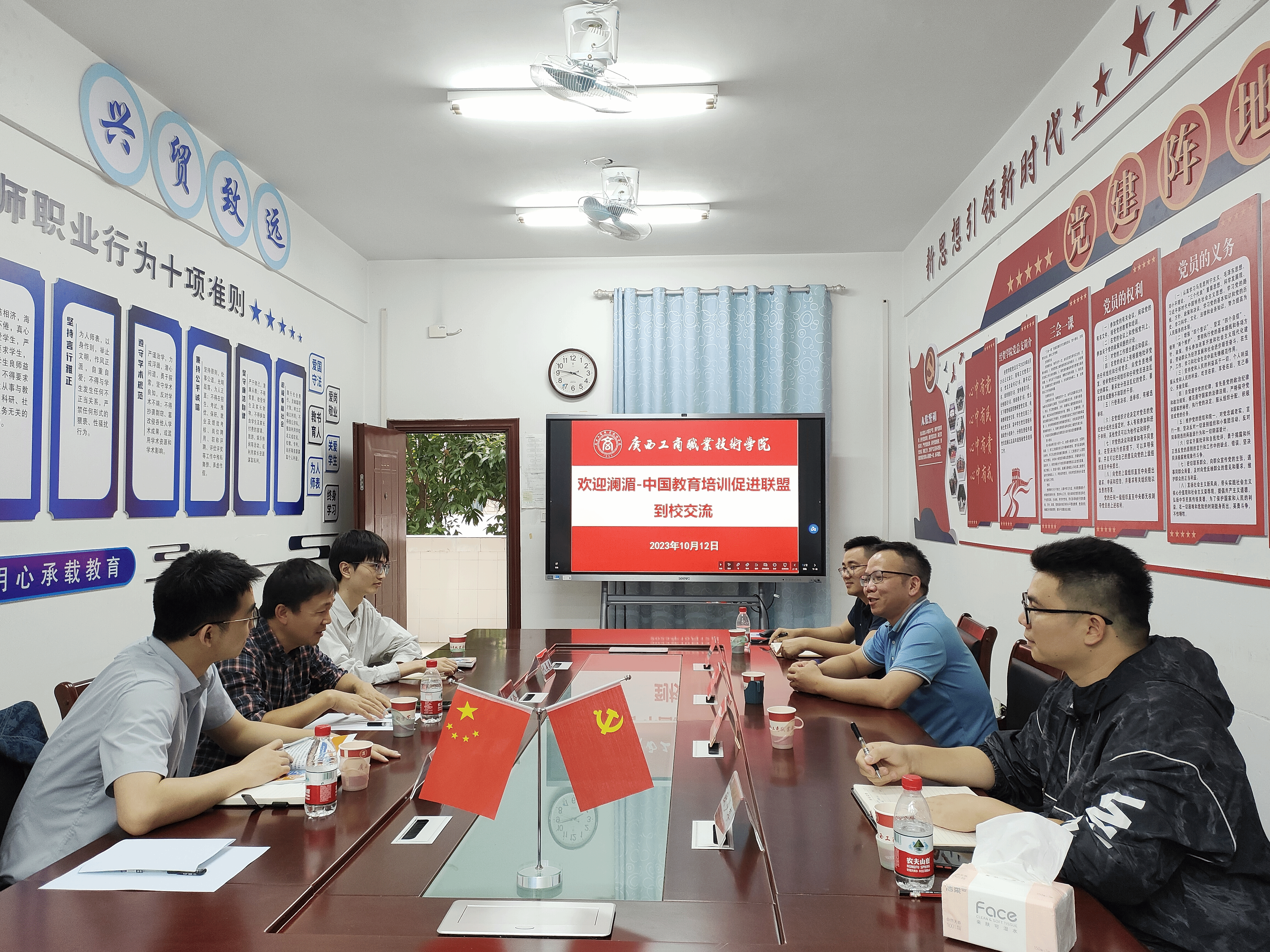 202310131131151667.png 202310131131151667.png