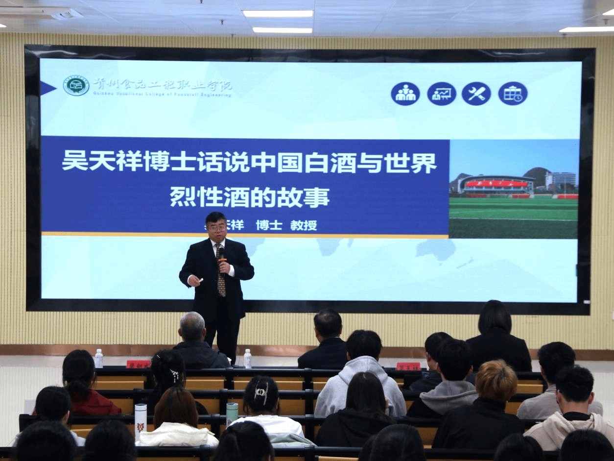 202312041600142793.png 202312041600142793.png