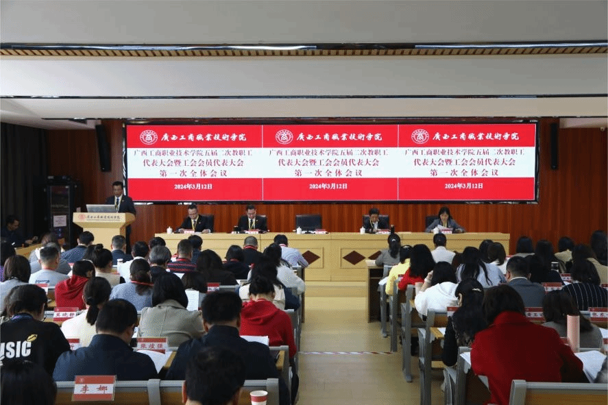 202403122035181331.png 202403122035181331.png