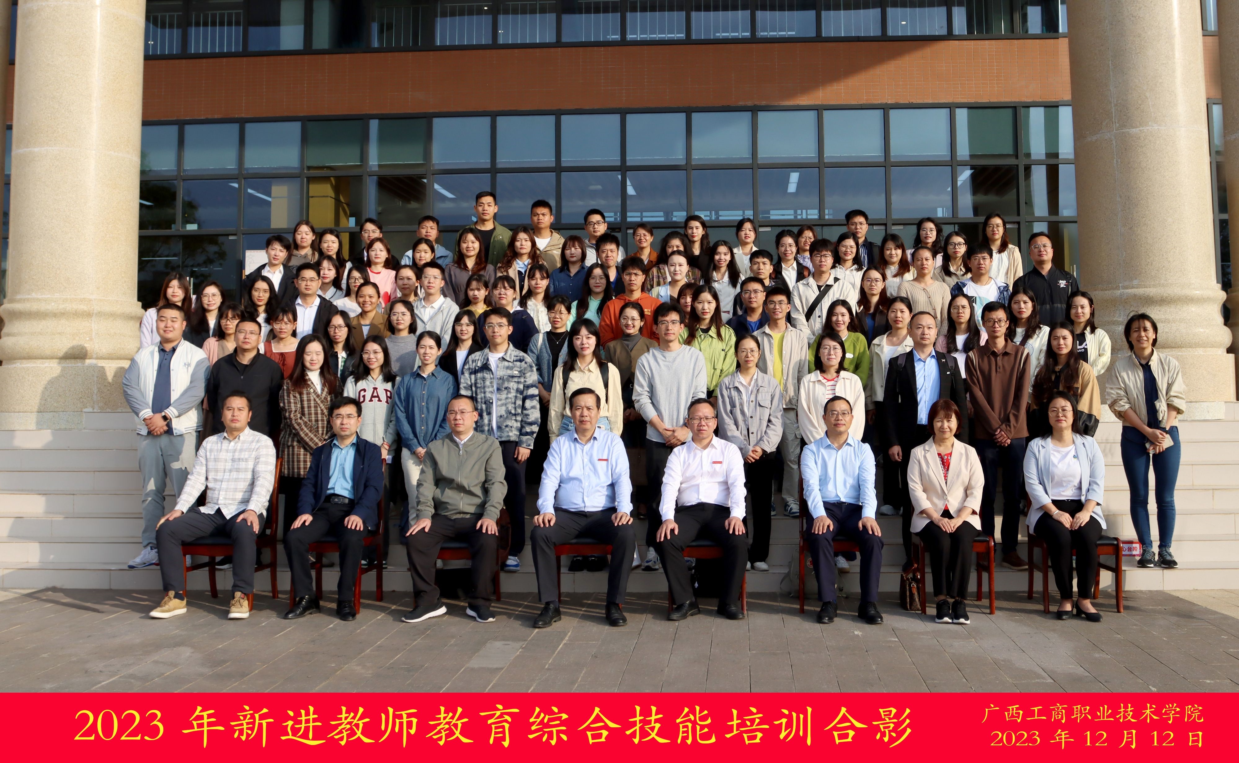 202312151448096022.jpg 202312151448096022.jpg