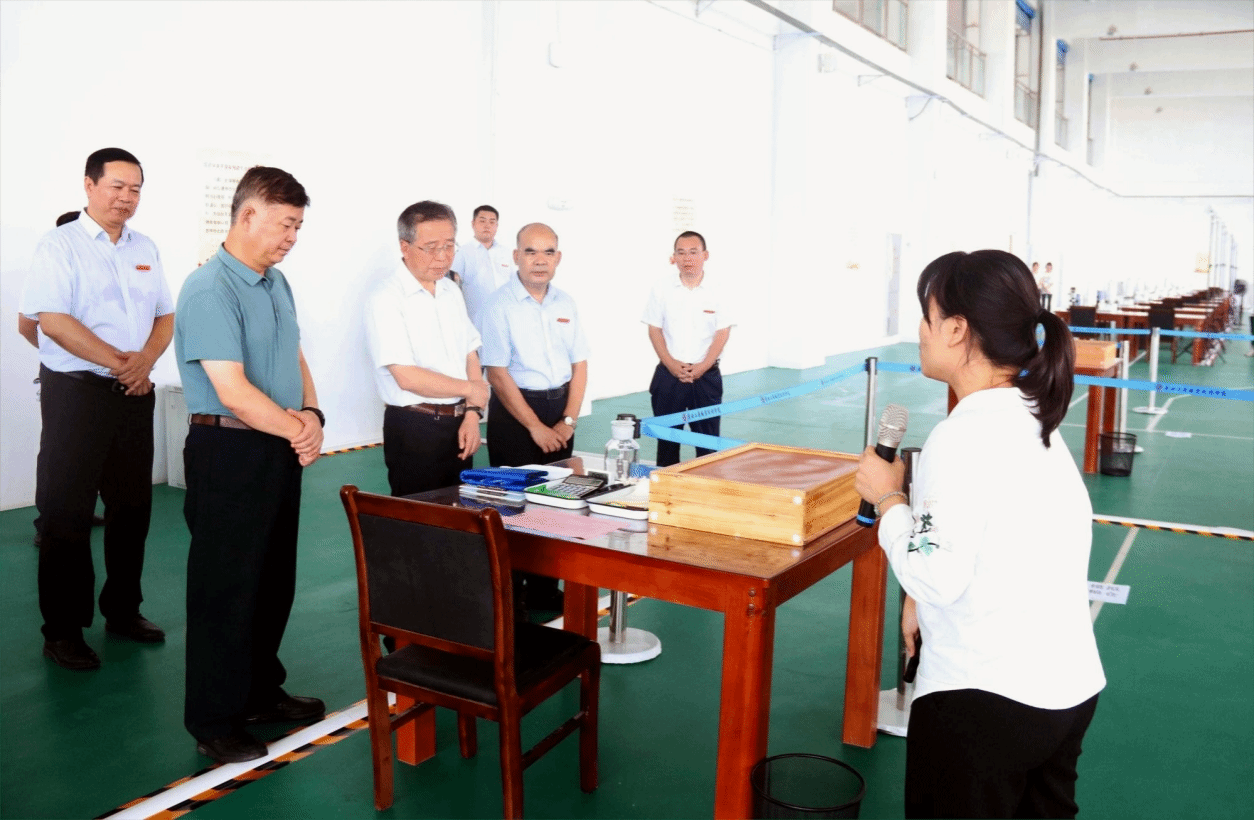 202309121538551384.png 202309121538551384.png