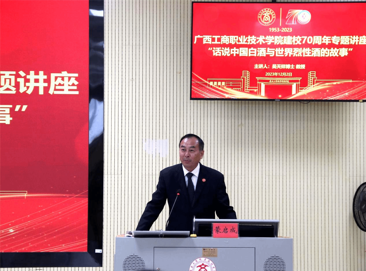 202312041559331152.png 202312041559331152.png