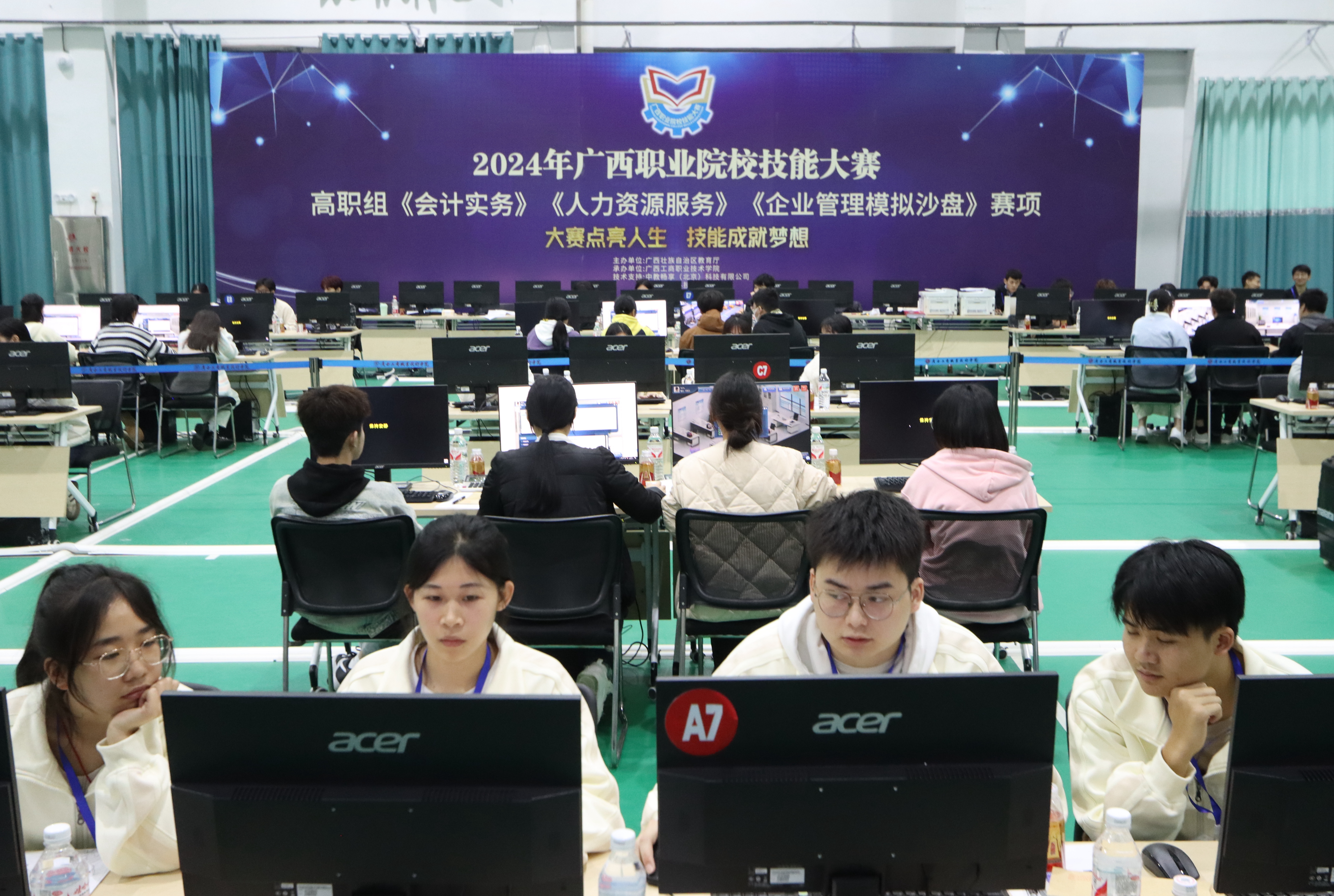 202403131654522095.JPG 202403131654522095.JPG