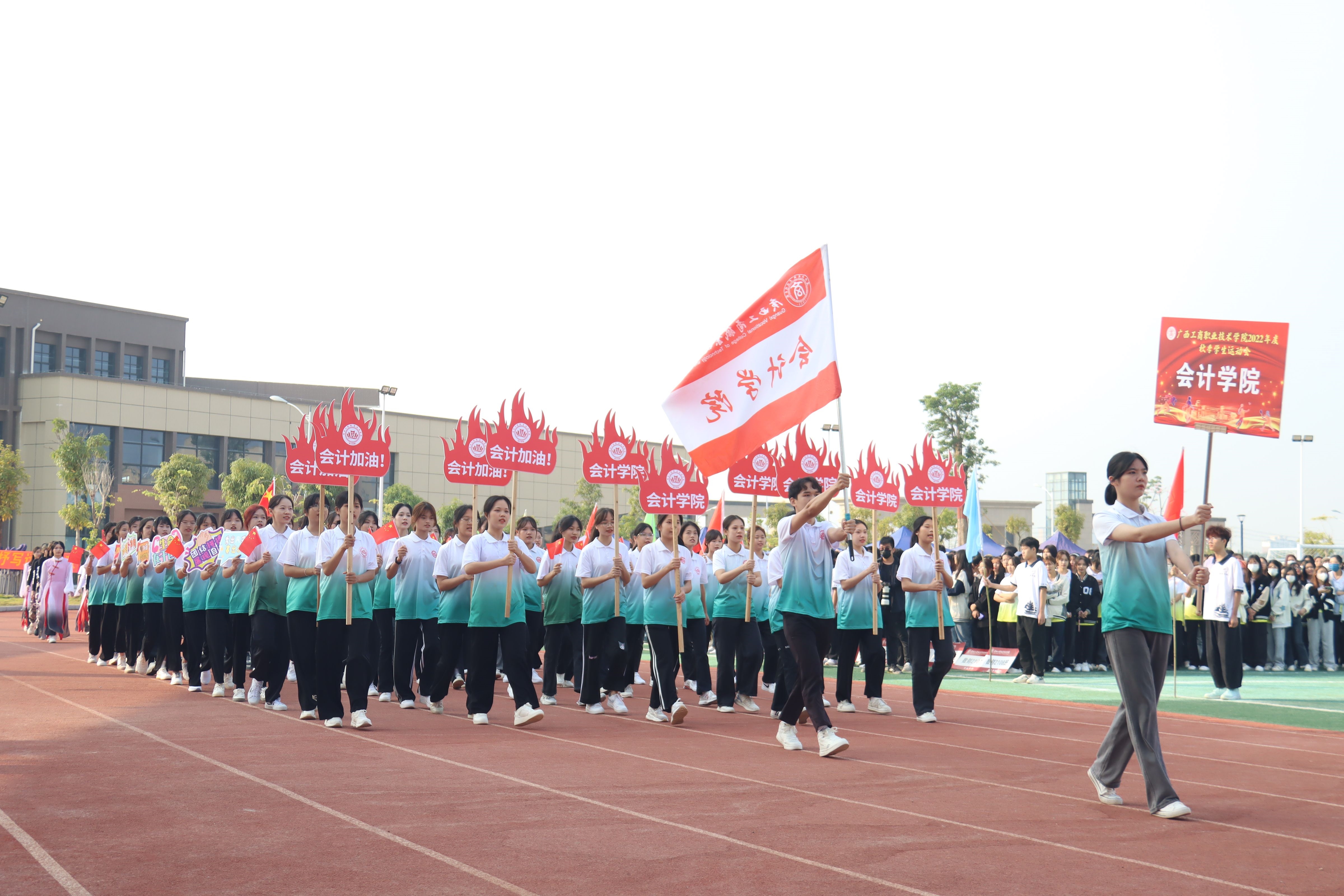 202211072226436716.jpg 202211072226436716.jpg