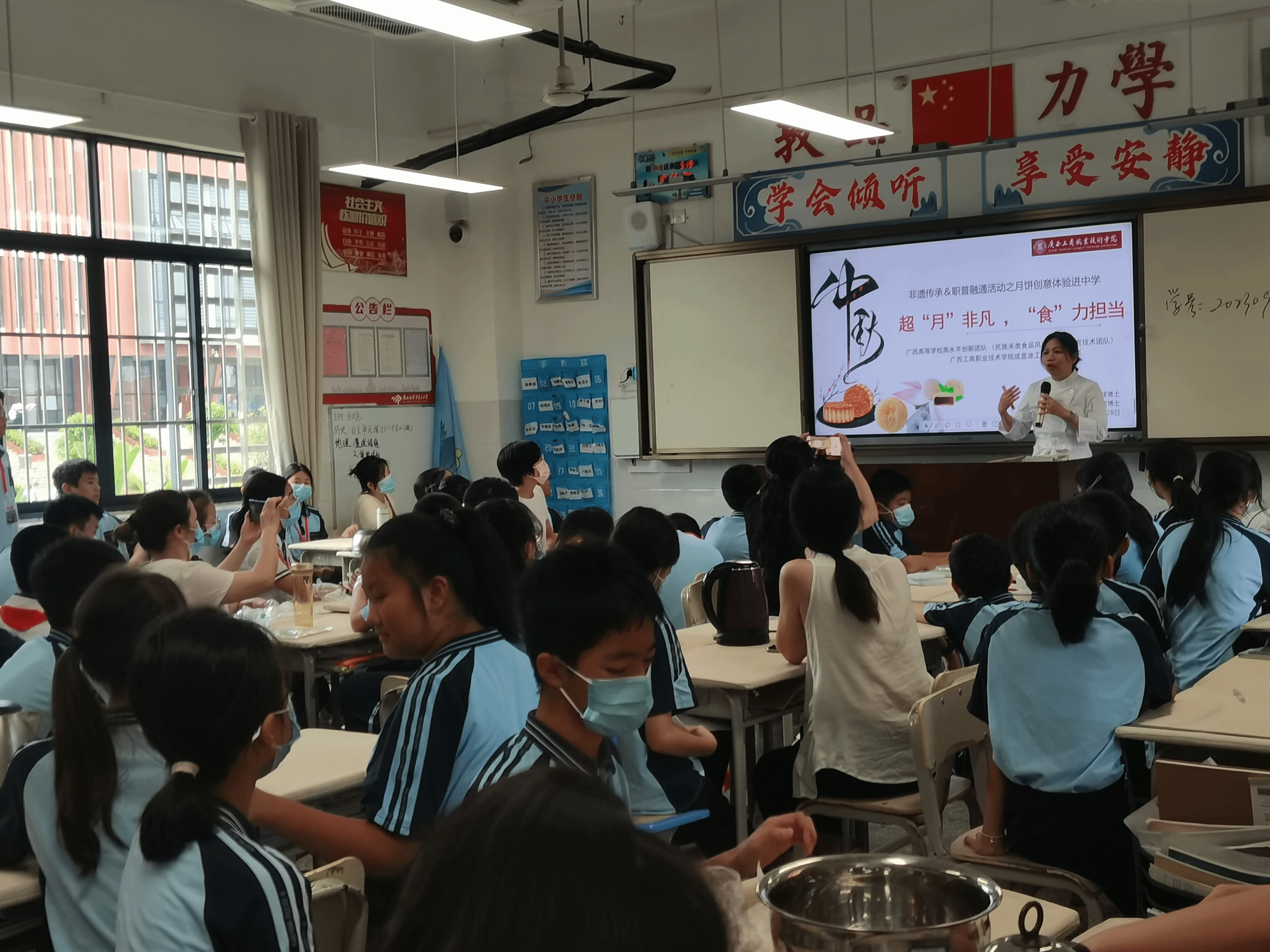 202310101314234388.png 202310101314234388.png