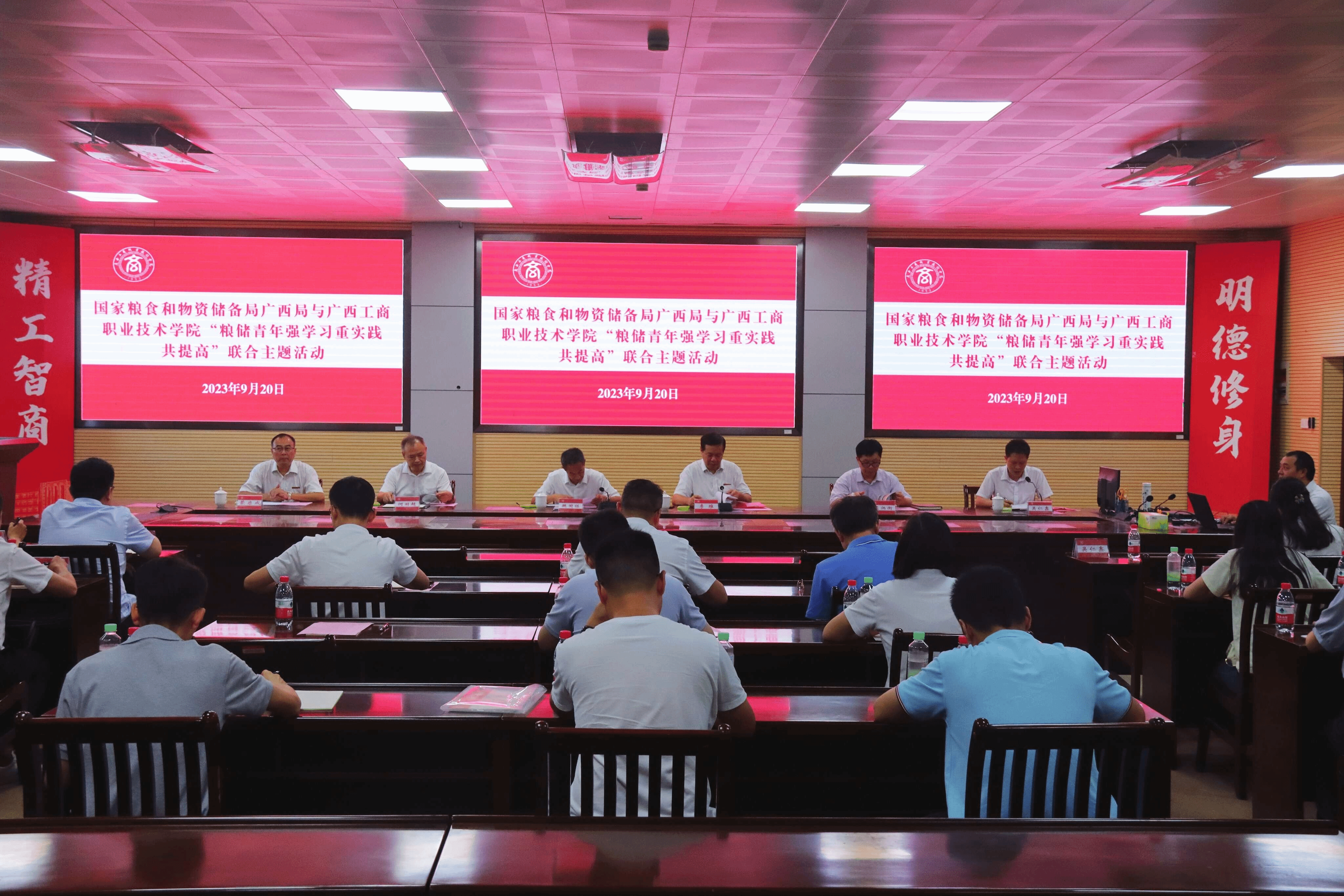 202309211837455178.png 202309211837455178.png