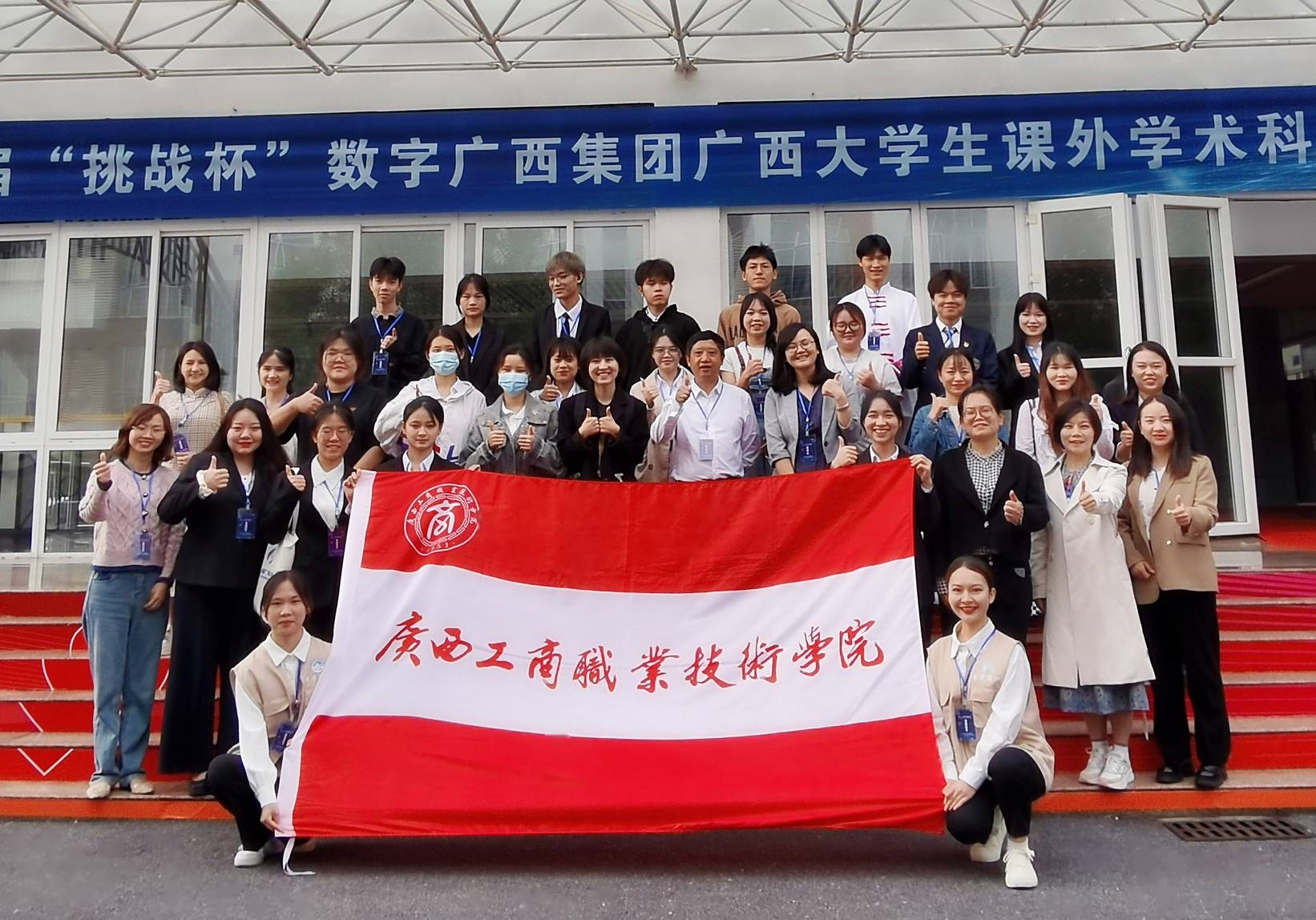 202305121532336503.jpg 202305121532336503.jpg