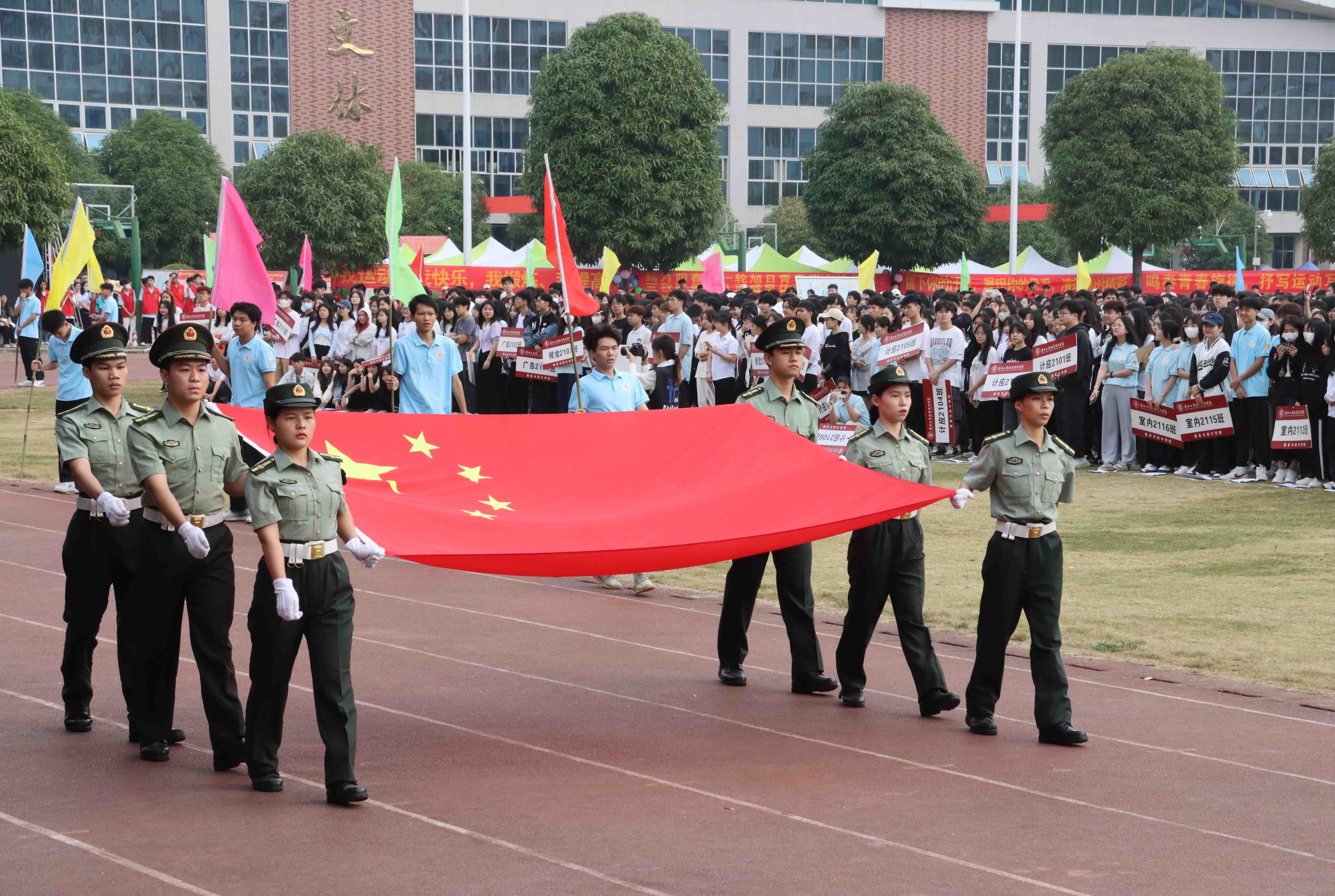 202211101834126393.JPG 202211101834126393.JPG