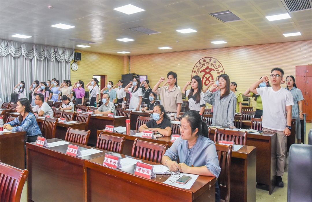 202209291856594226.jpg 202209291856594226.jpg