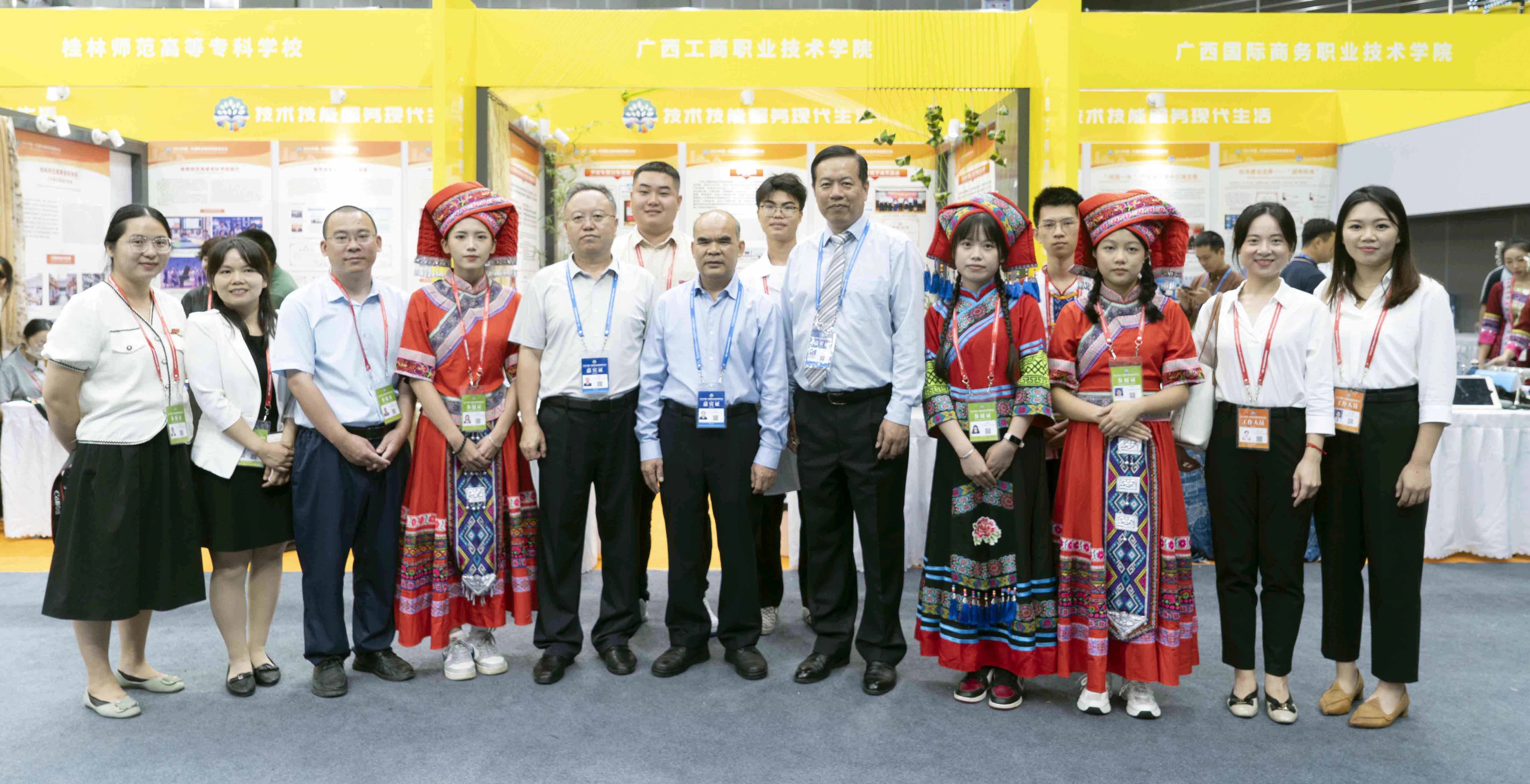 202309172101118928.jpg 202309172101118928.jpg