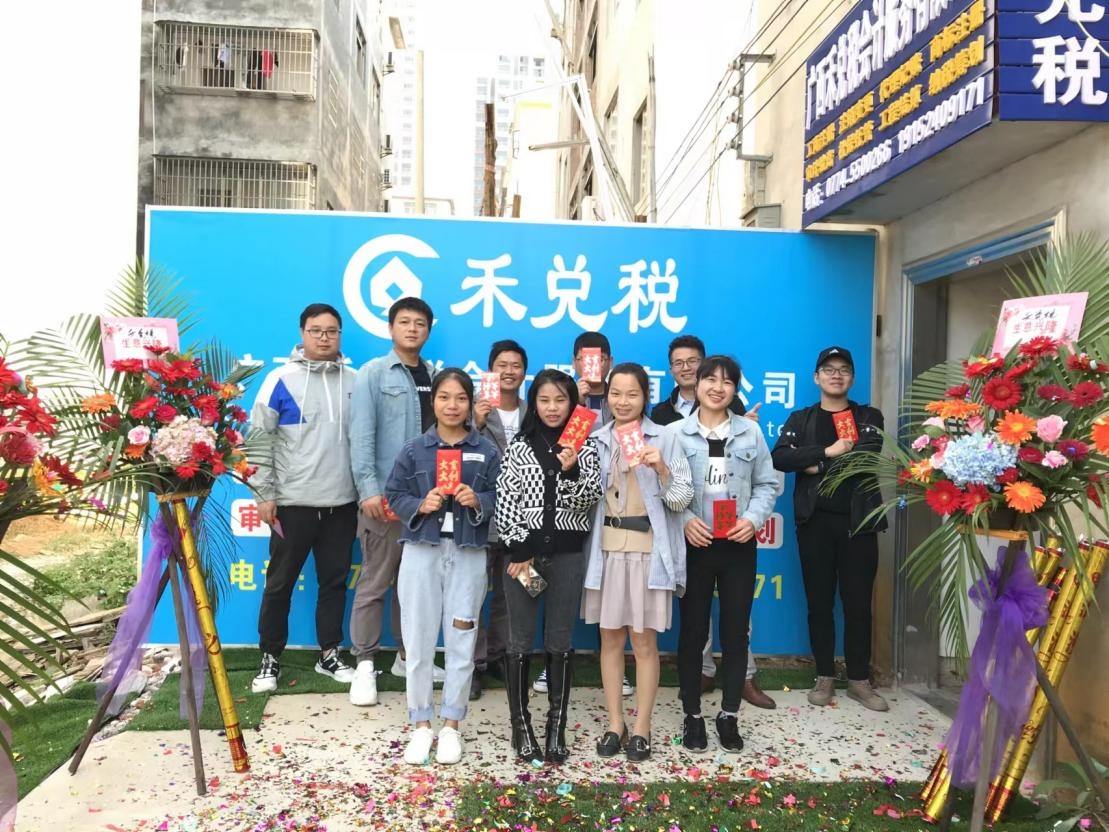 202310261033394835.jpg 202310261033394835.jpg