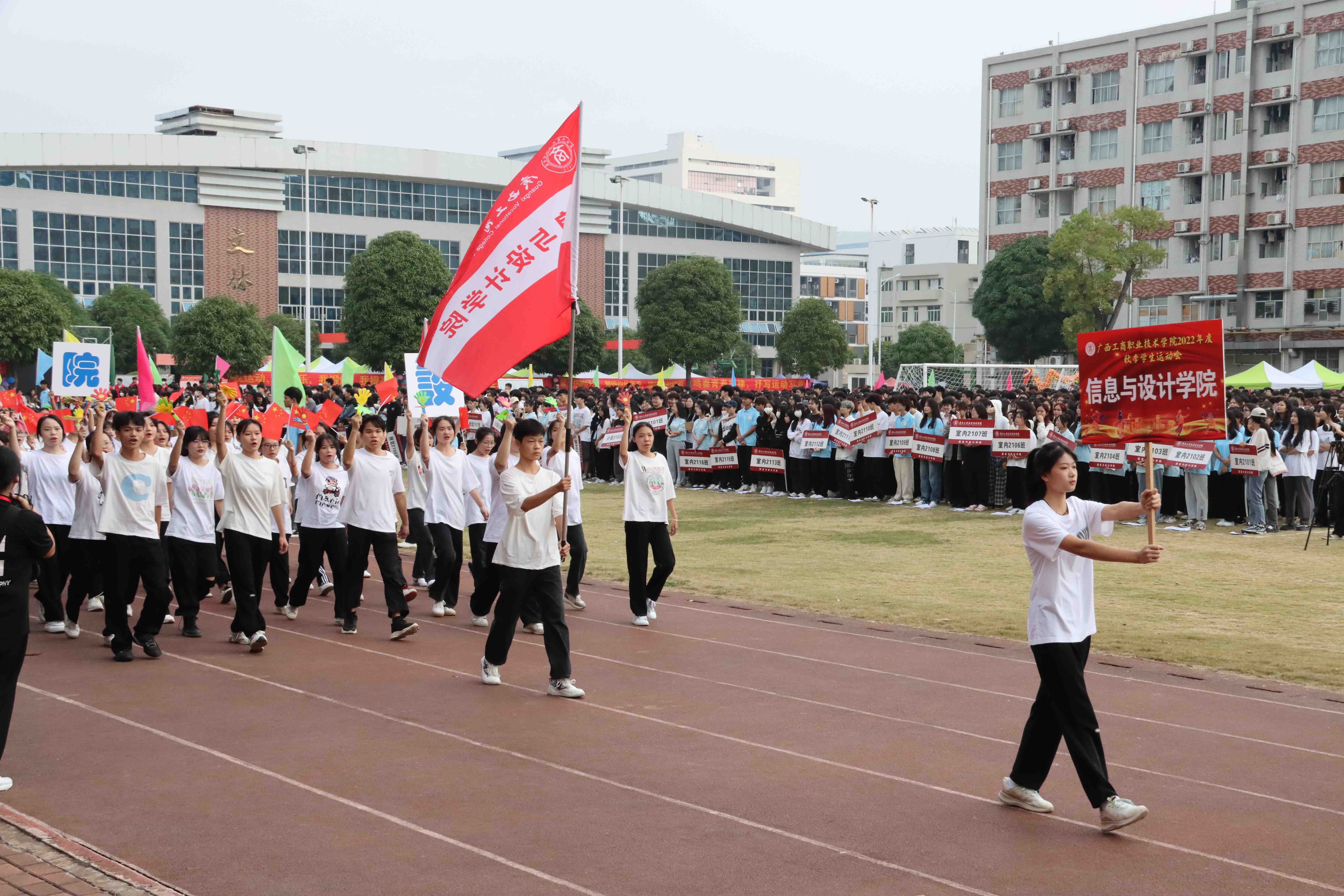 202211101835578164.JPG 202211101835578164.JPG