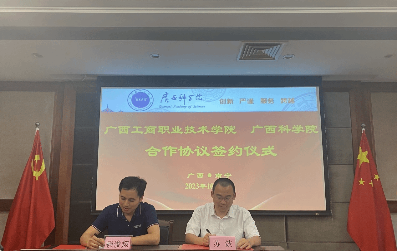 202310190953157731.png 202310190953157731.png