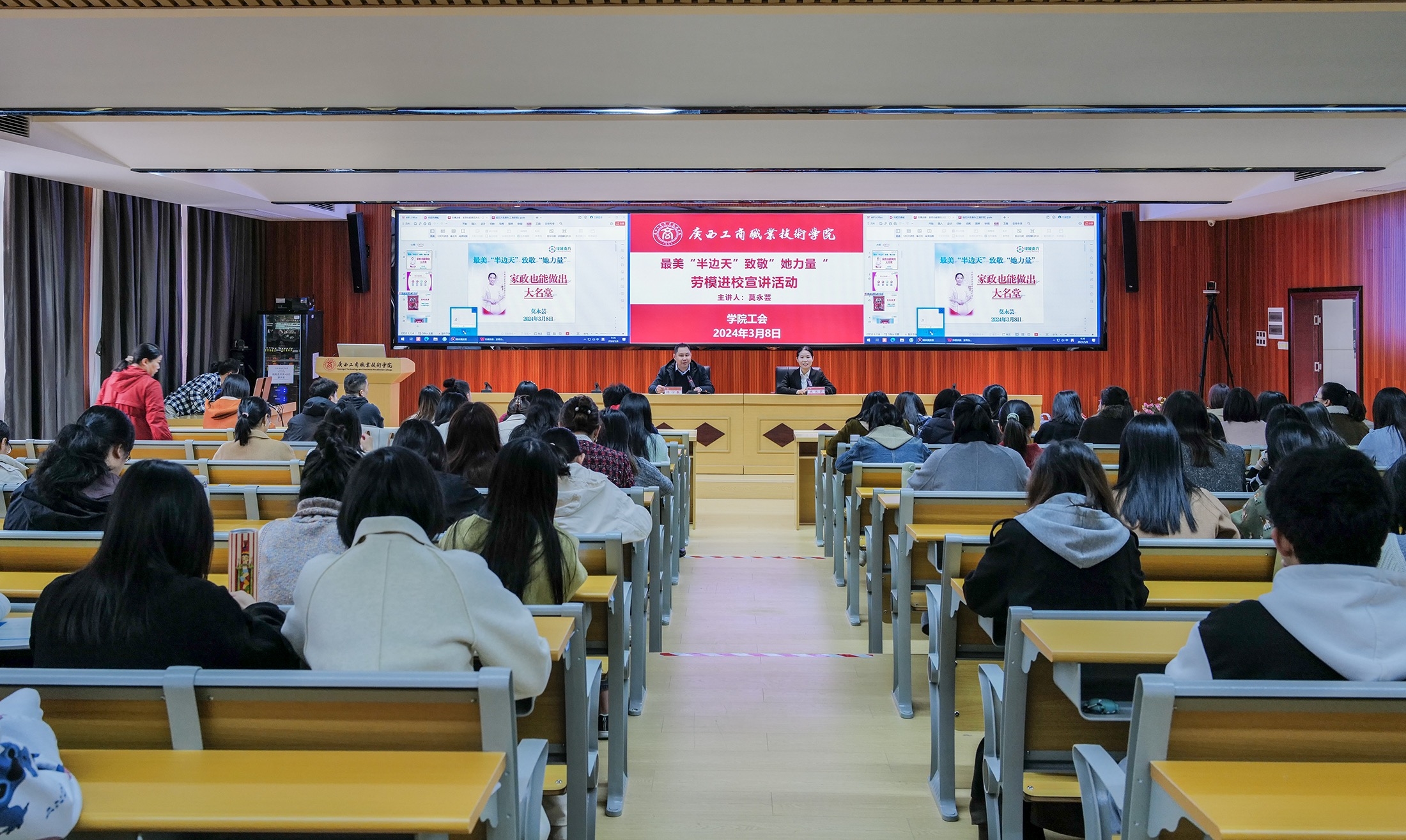 202403082028086633.JPG 202403082028086633.JPG