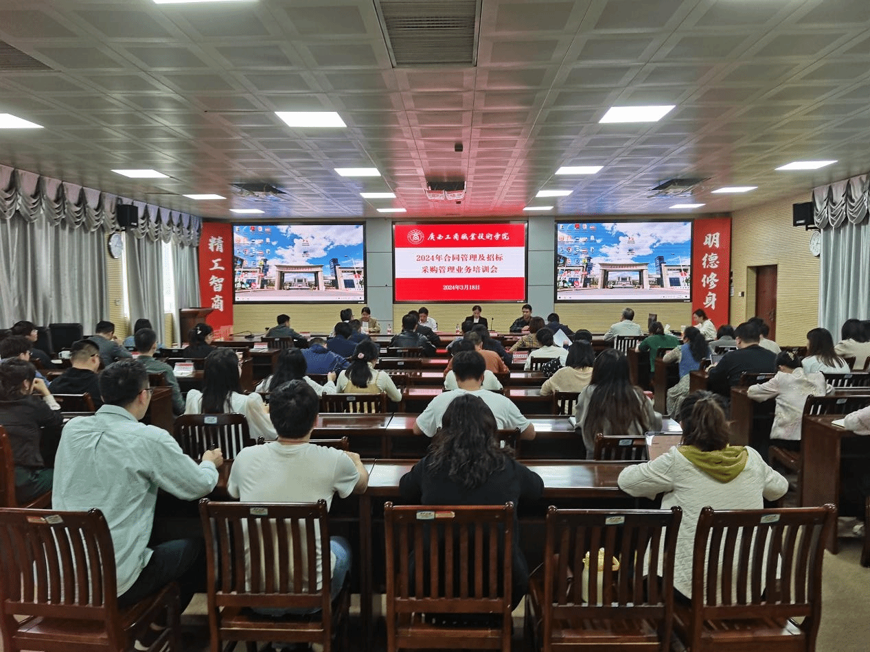 202403201106363695.png 202403201106363695.png