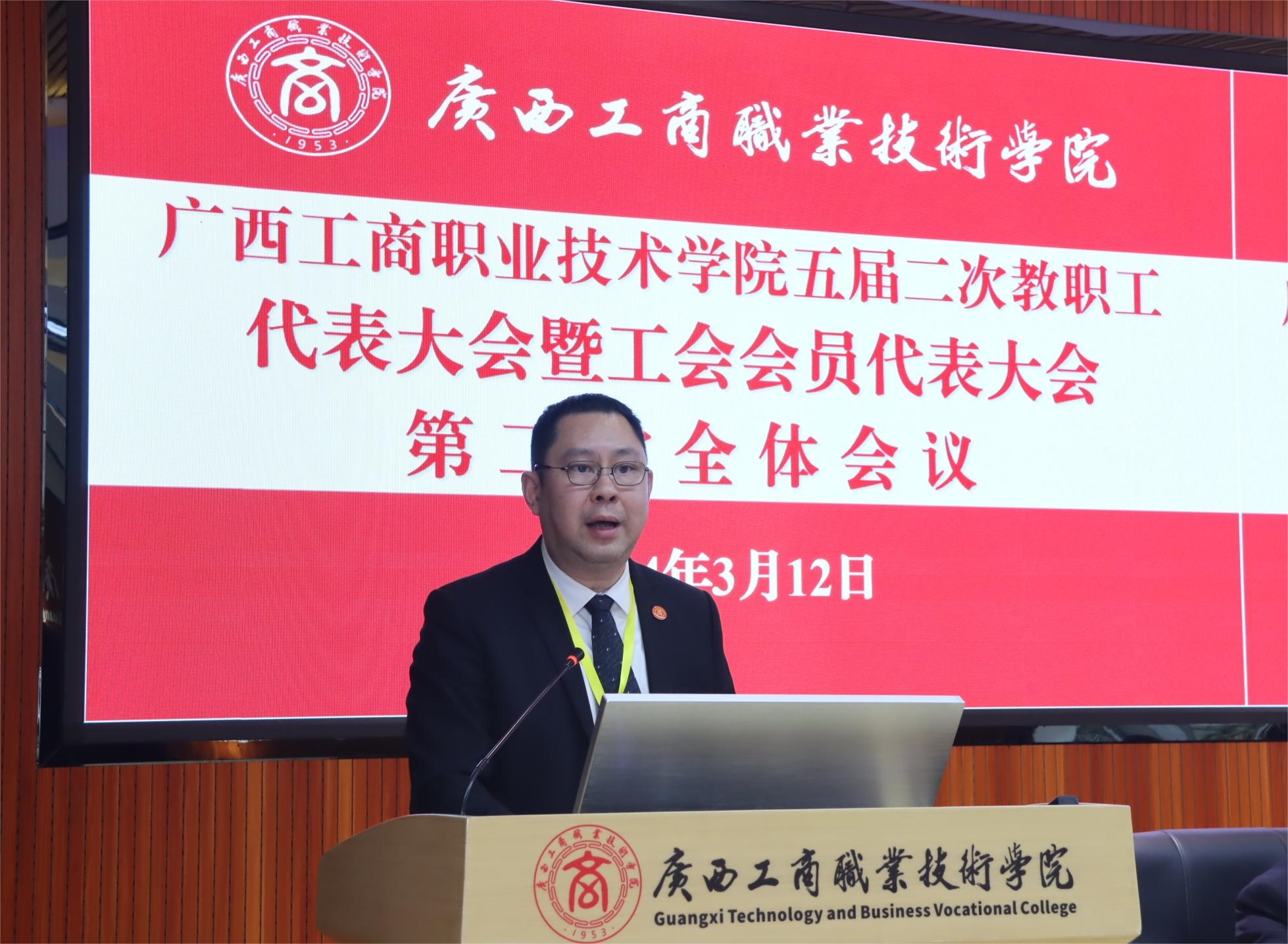 202403131144164790.JPG 202403131144164790.JPG