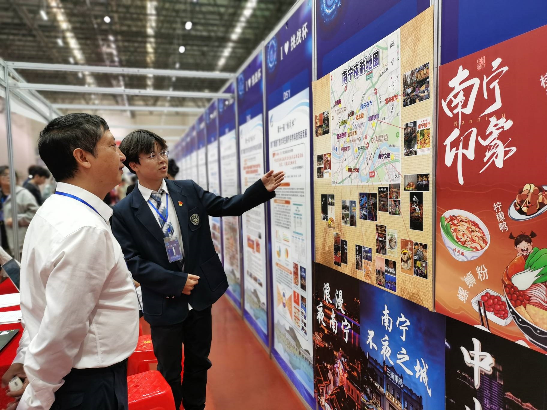 202305121530026317.jpg 202305121530026317.jpg