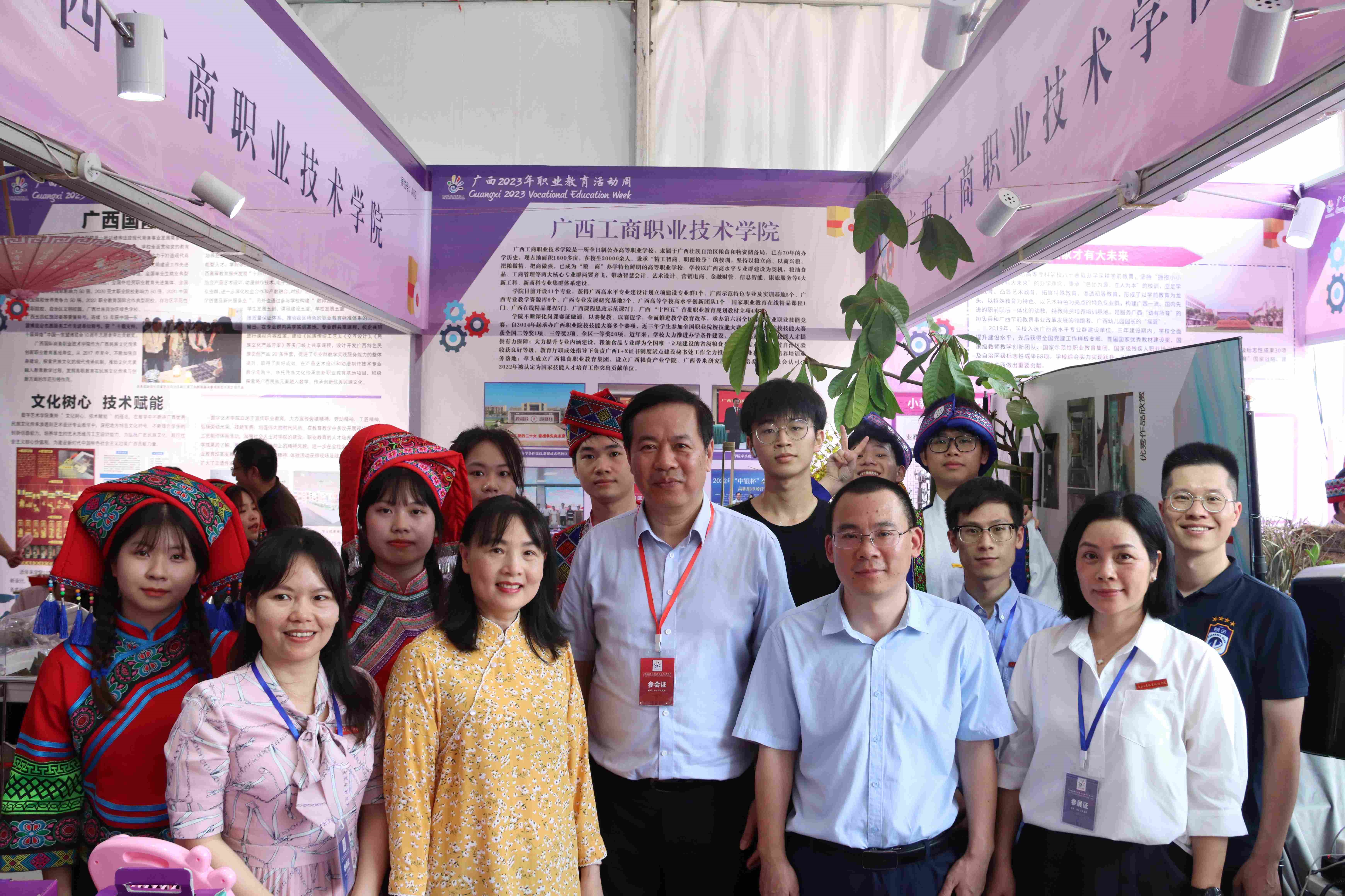 202305192304057342.jpg 202305192304057342.jpg