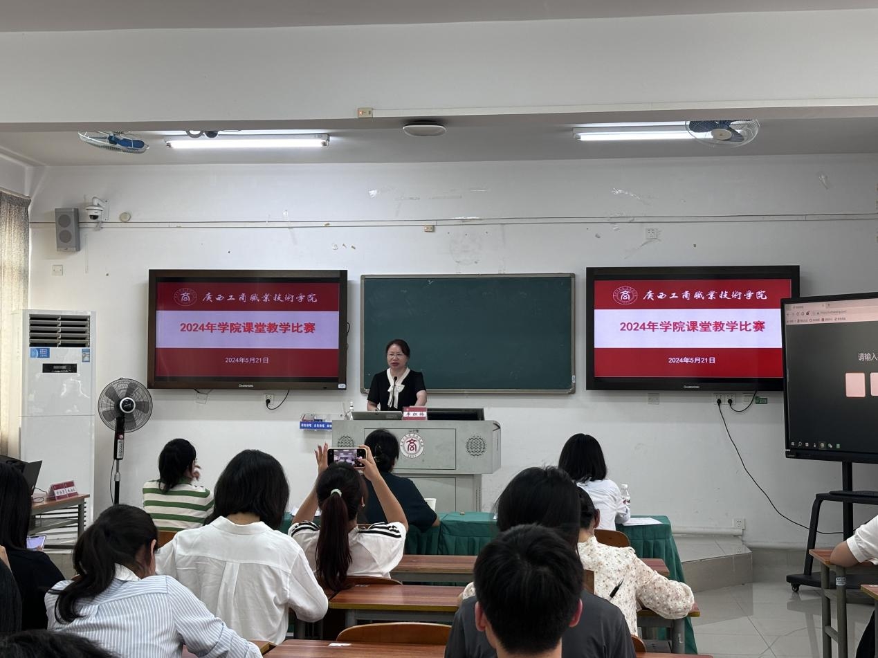 202405271608379953.png 202405271608379953.png