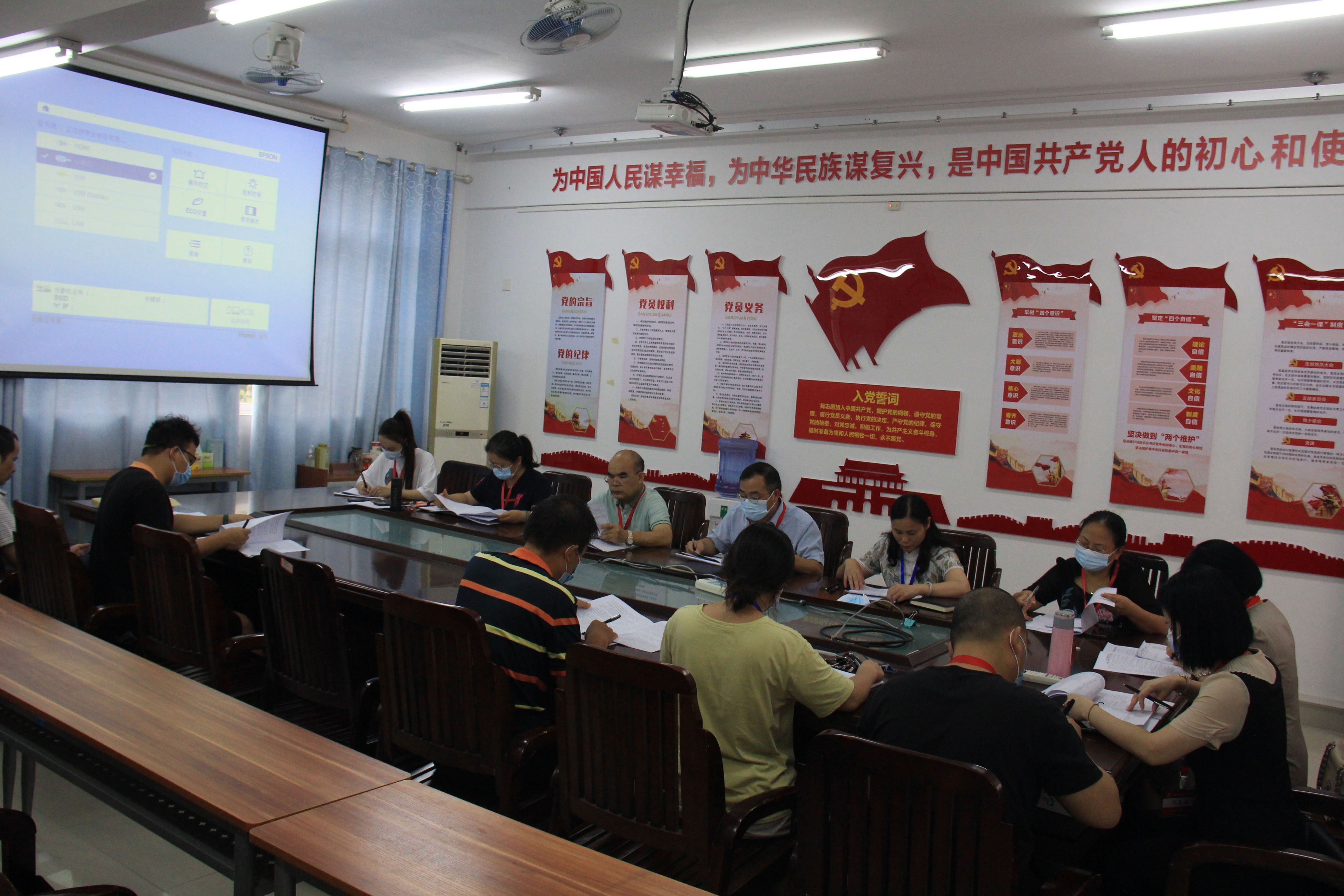 202209221115295088.jpg 202209221115295088.jpg