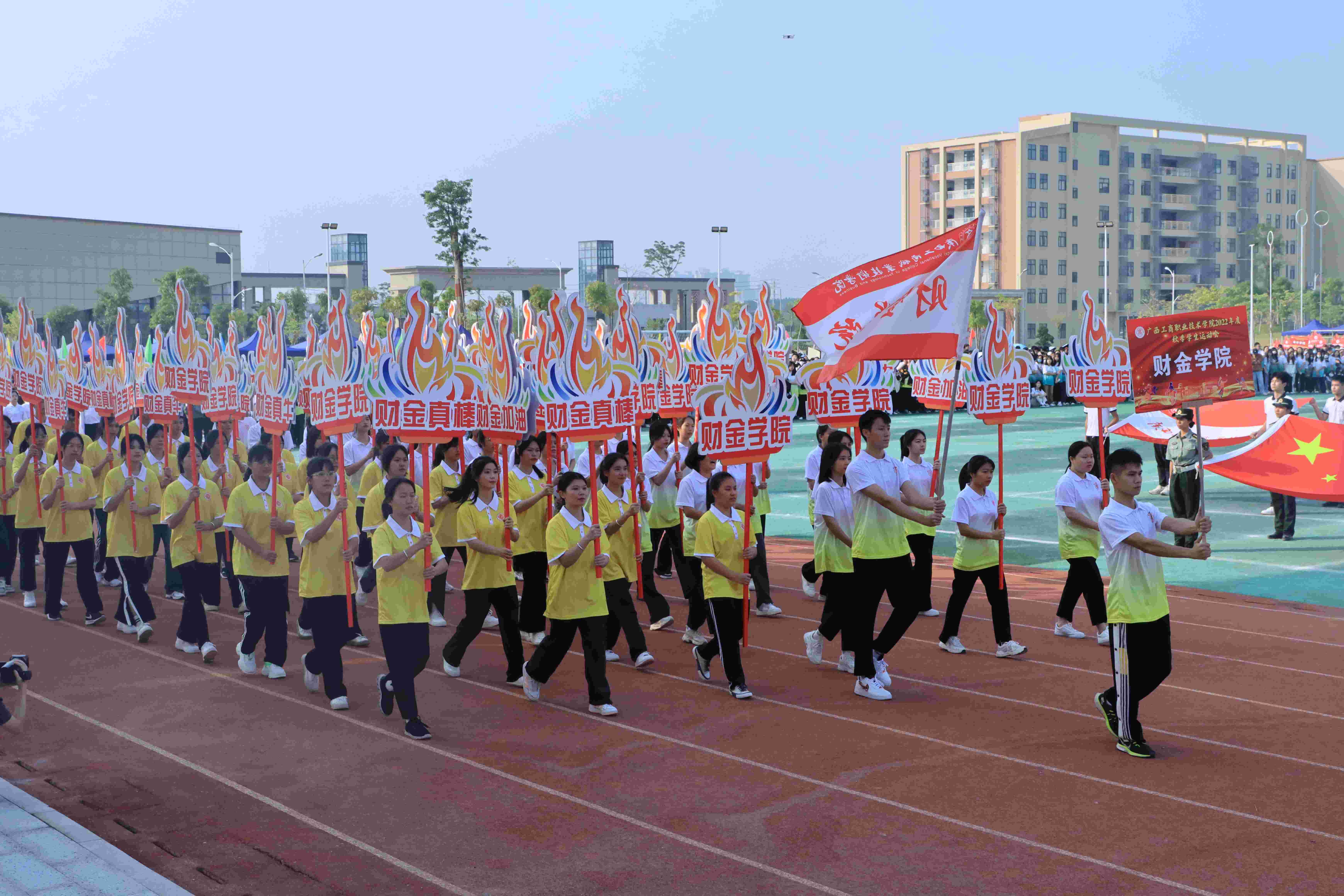 202211072228469613.jpg 202211072228469613.jpg