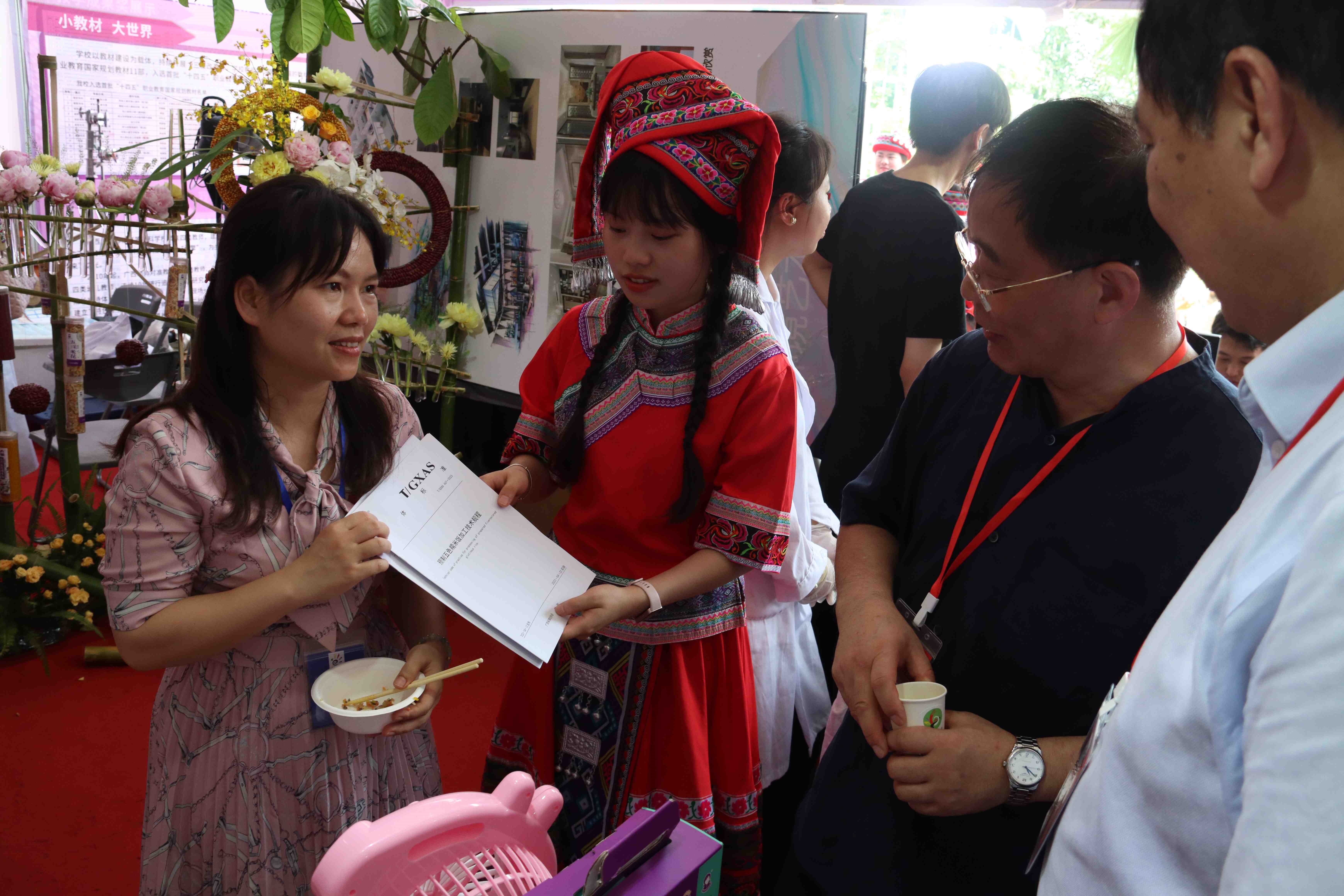 202305192256464681.jpg 202305192256464681.jpg