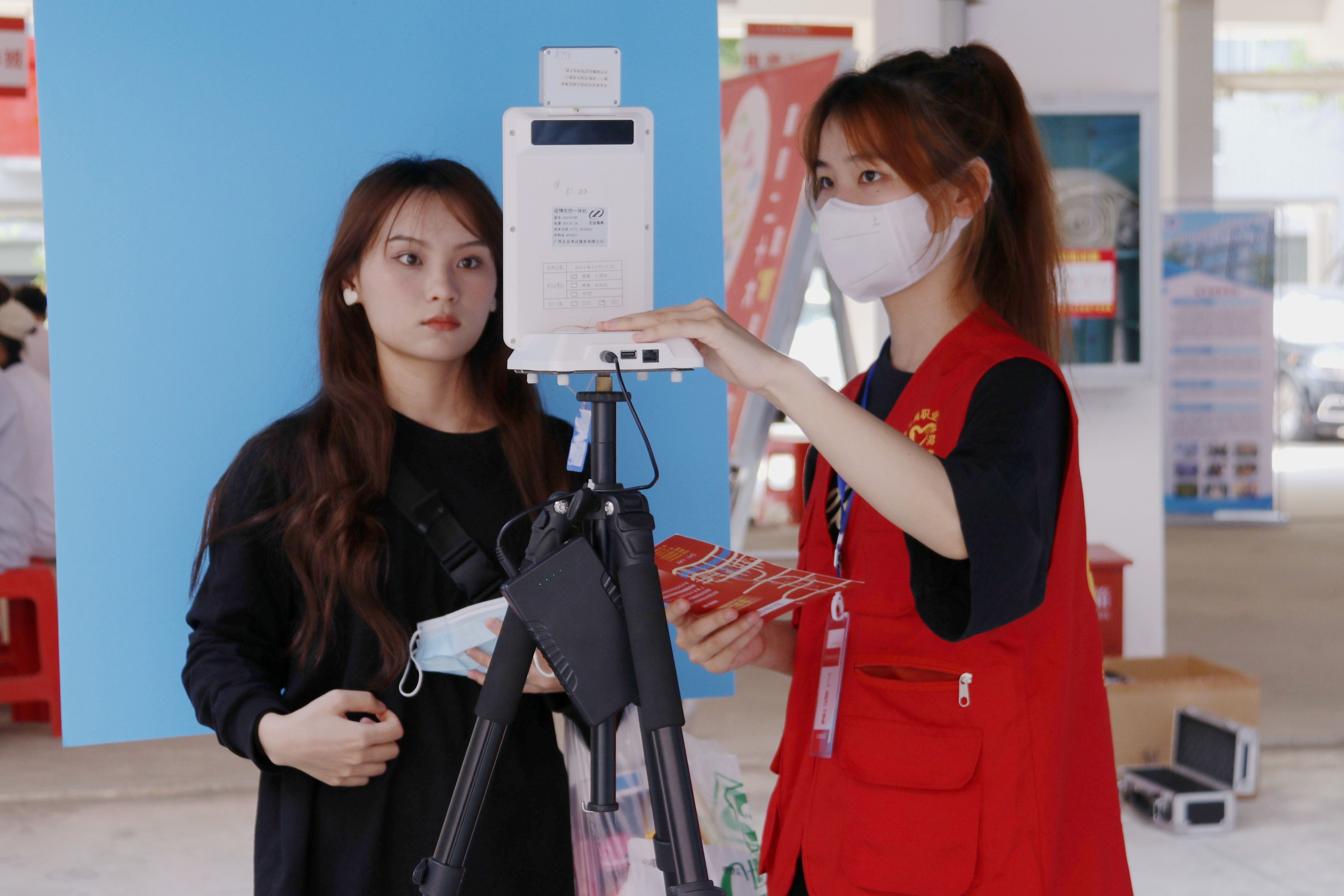 202209141946067697.jpg 202209141946067697.jpg