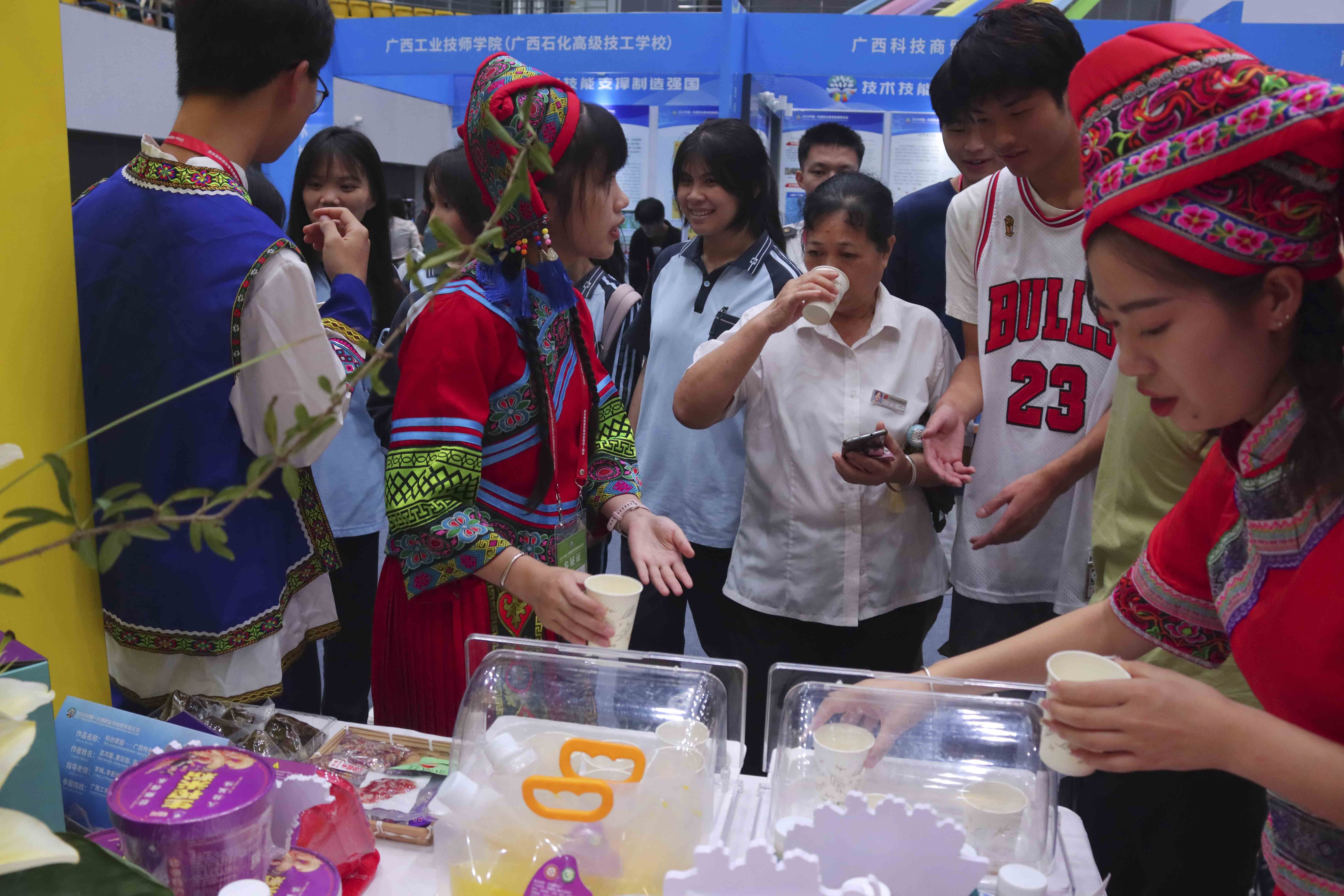 202309172057133570.jpg 202309172057133570.jpg