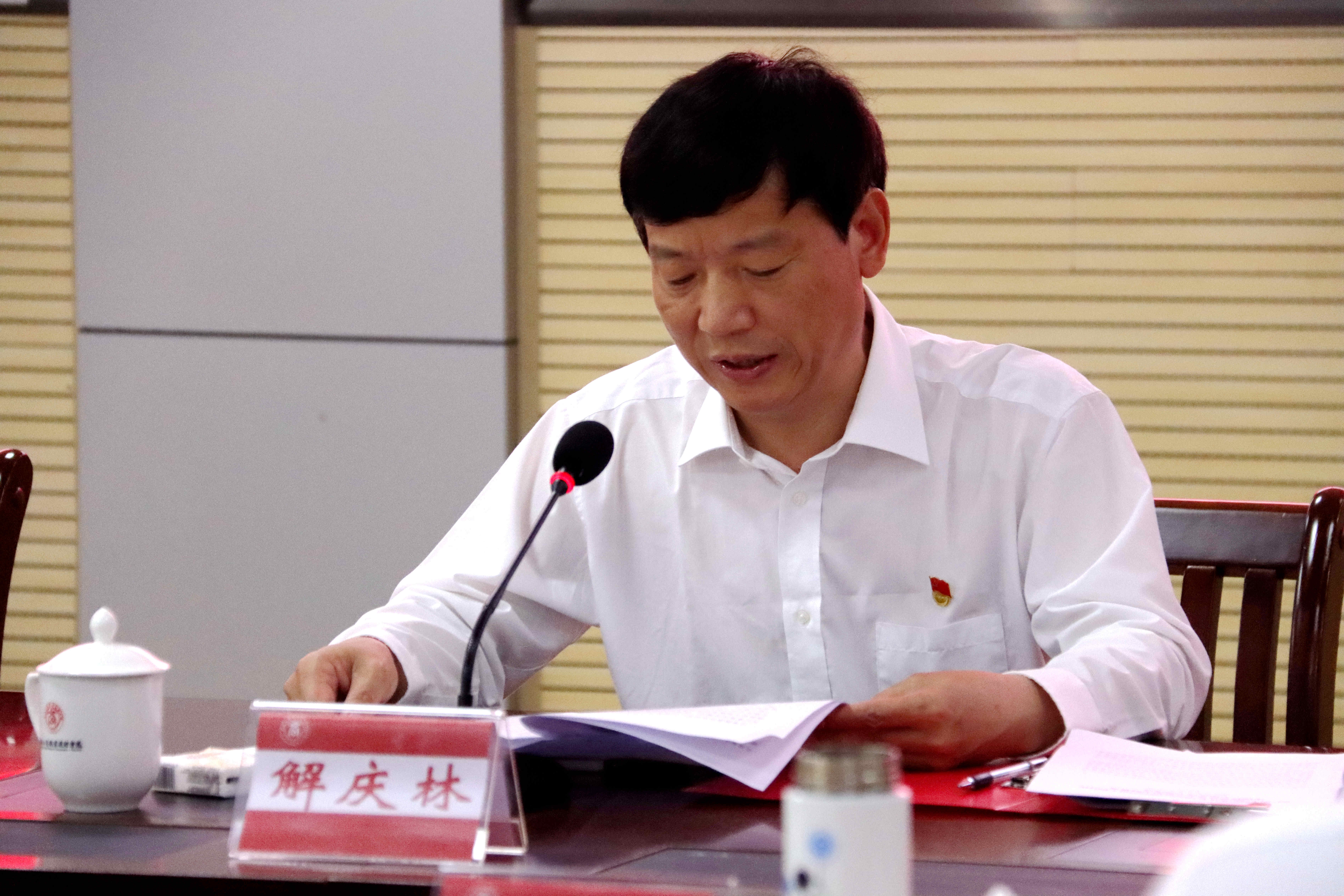 202304202227317436.jpg 202304202227317436.jpg