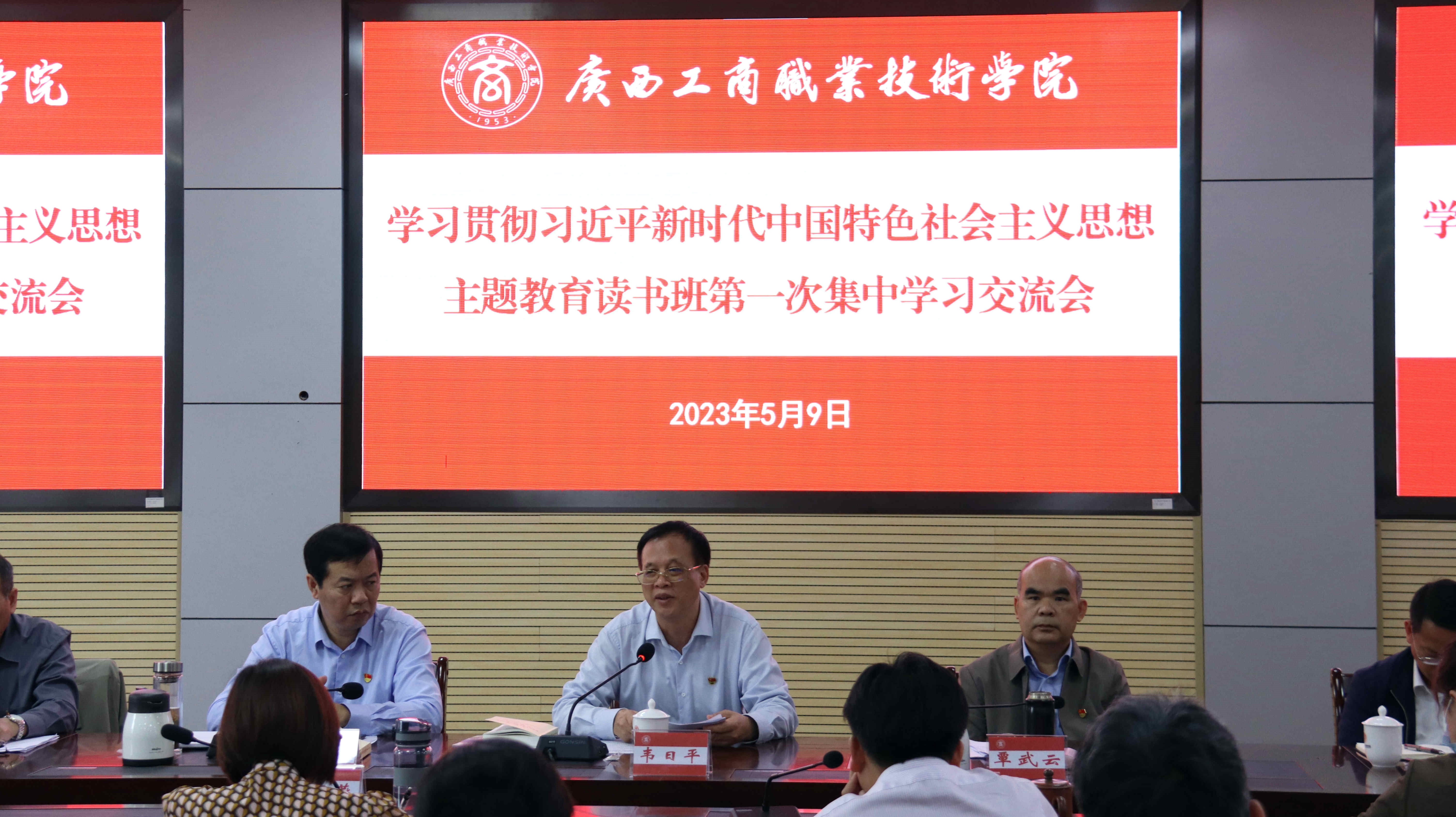 202305101206243498.jpg 202305101206243498.jpg