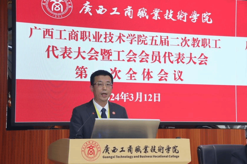 202403122035562028.png 202403122035562028.png