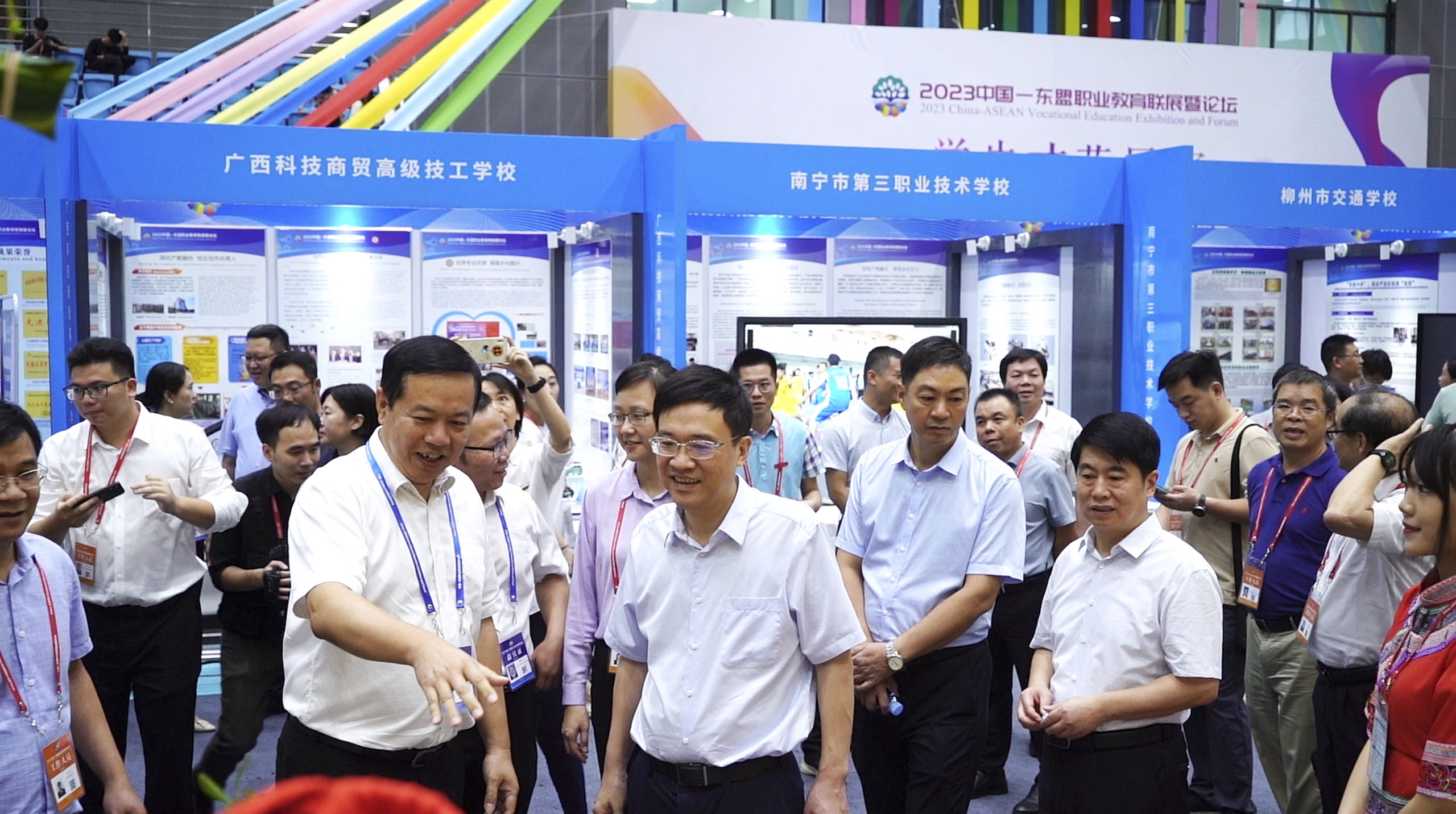 202309172102106824.jpg 202309172102106824.jpg