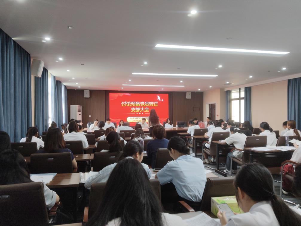 202406200923112409.png 202406200923112409.png