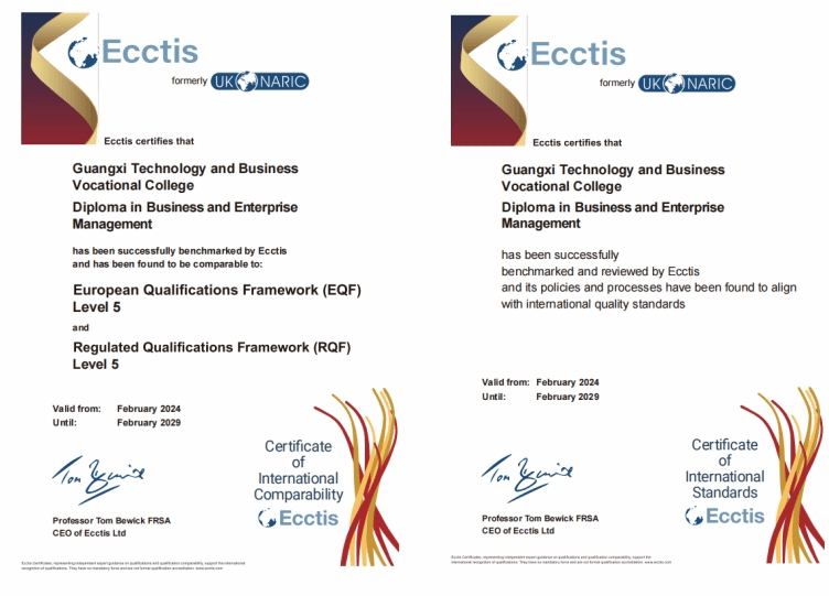 202403131701384882.png 202403131701384882.png