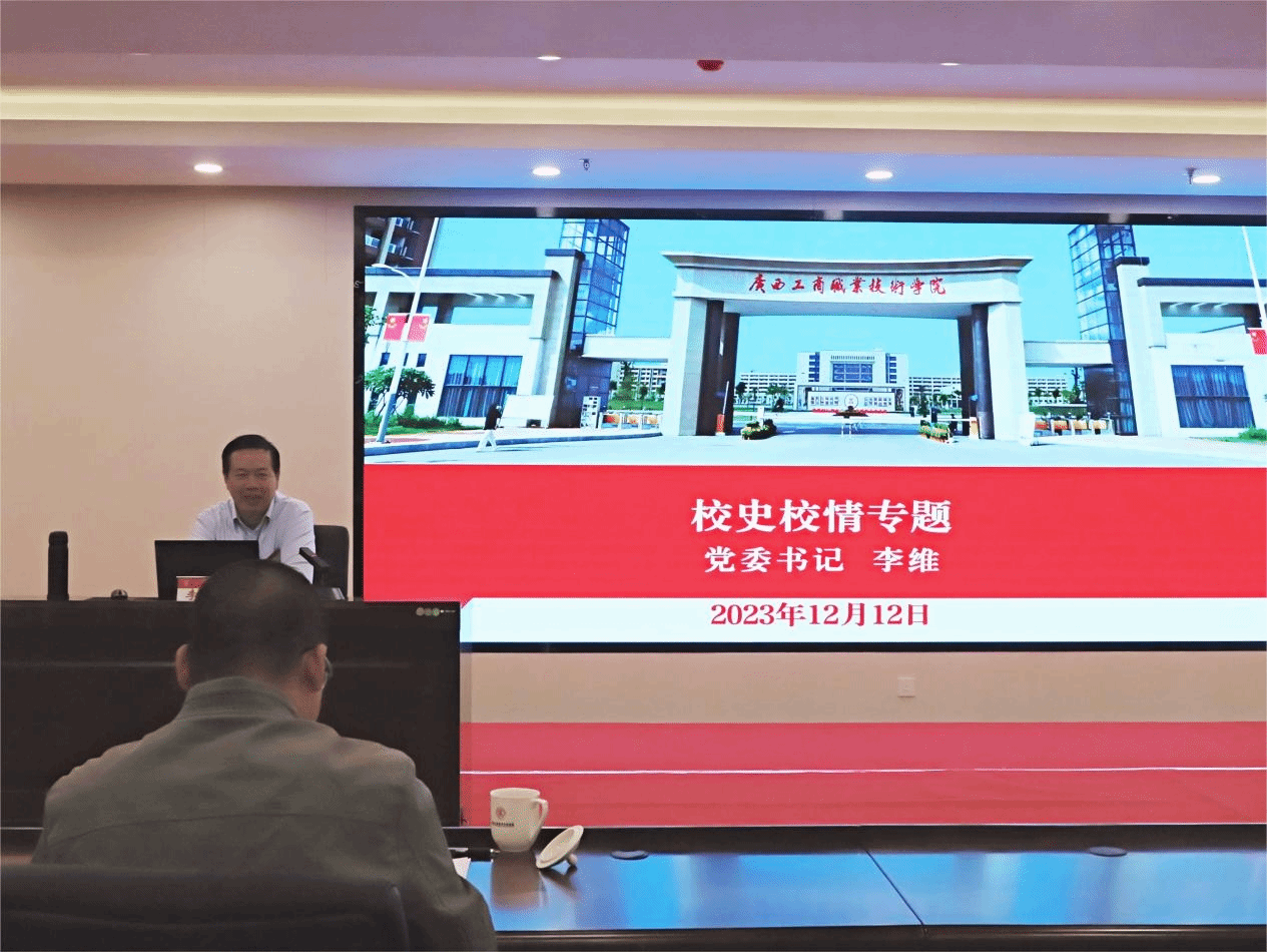 202312151008407101.png 202312151008407101.png