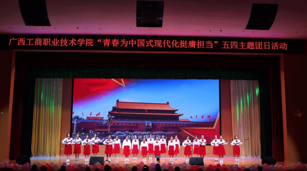 202405181204197842.png 202405181204197842.png