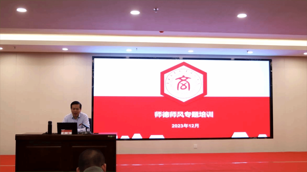 202312151004106961.png 202312151004106961.png