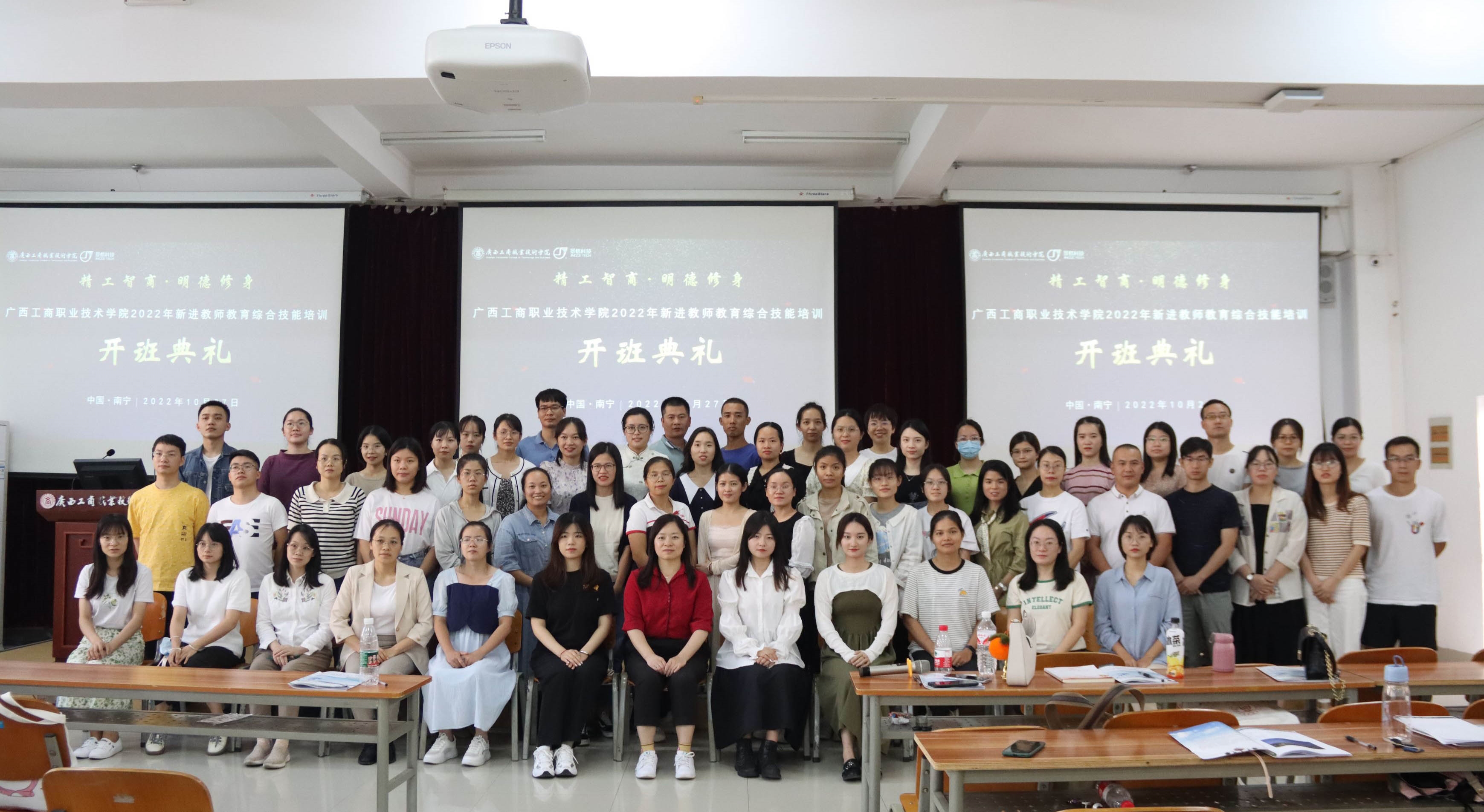 202211041749550084.jpg 202211041749550084.jpg