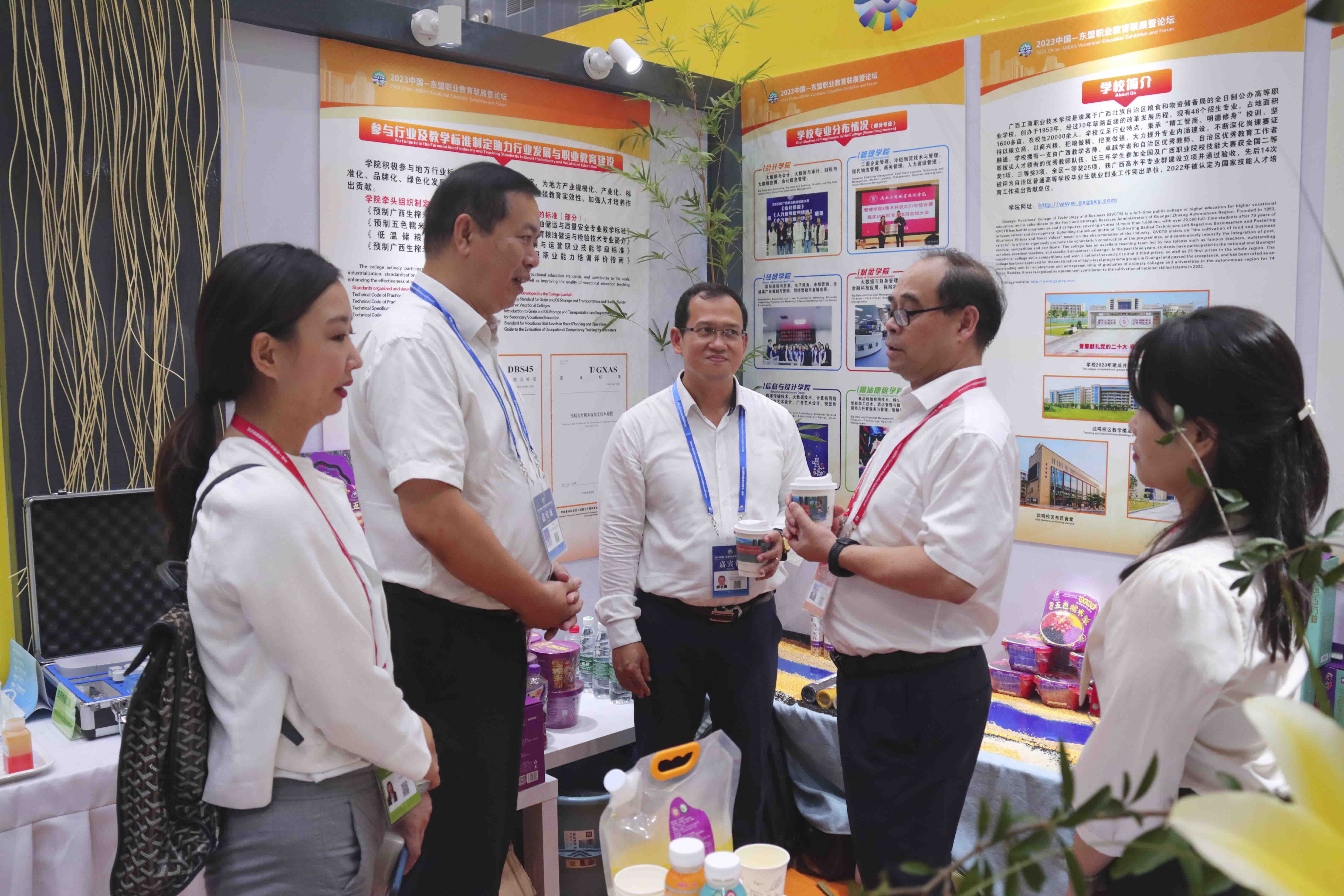 202309172059257391.jpg 202309172059257391.jpg