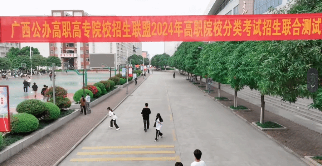 202403291125218141.png 202403291125218141.png