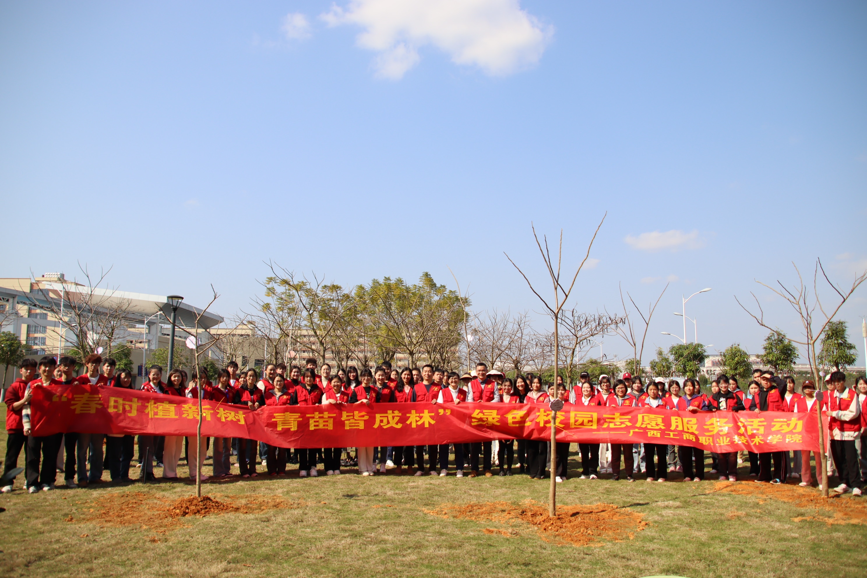 202403121814569154.JPG 202403121814569154.JPG