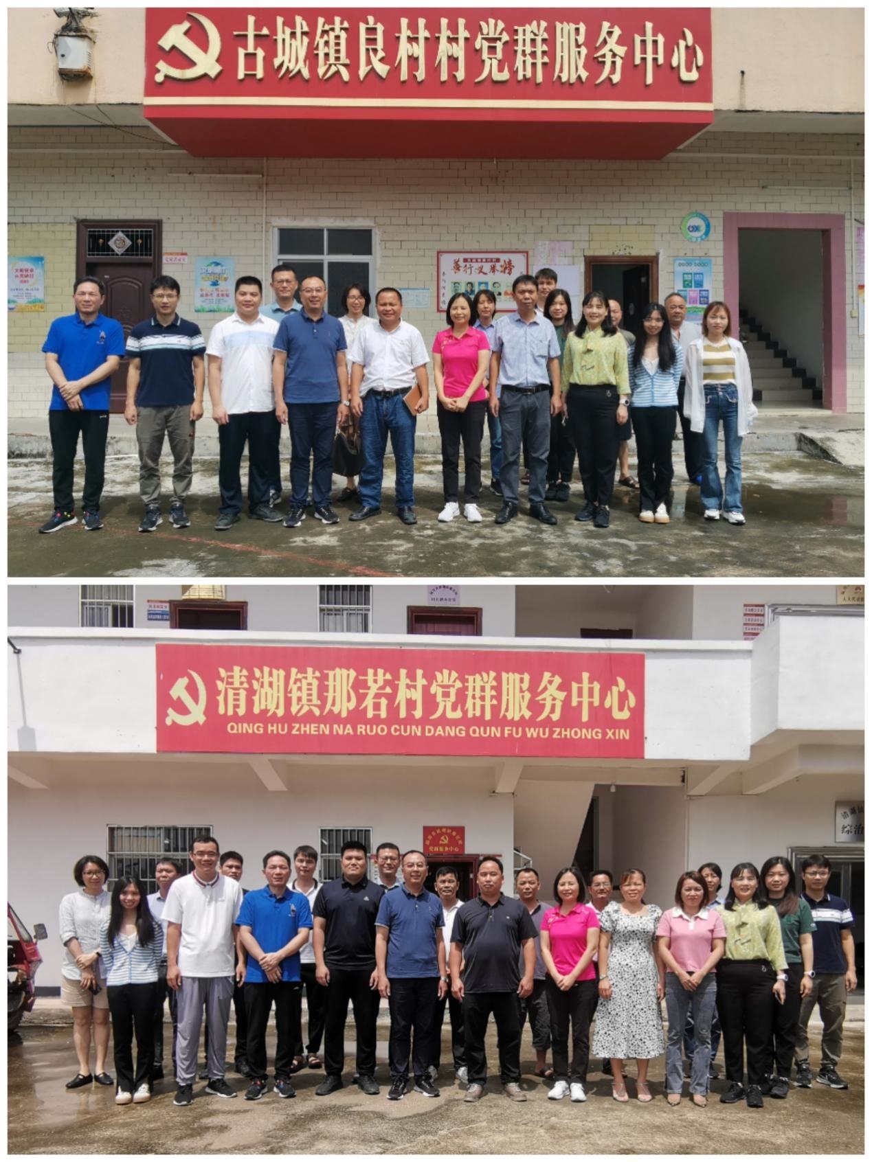 202306221706378749.jpg 202306221706378749.jpg